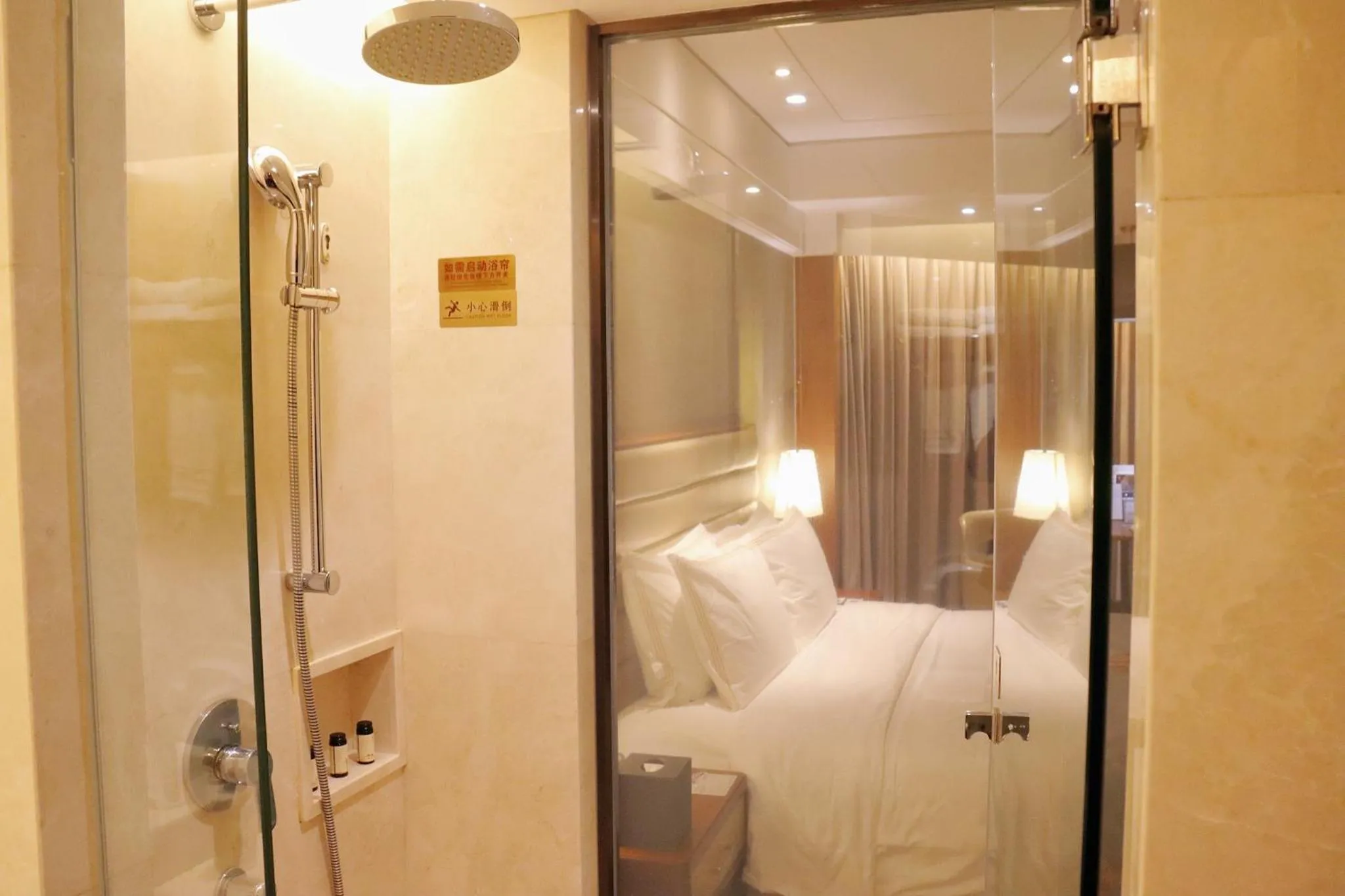 Shower in Shantou International Hotel
