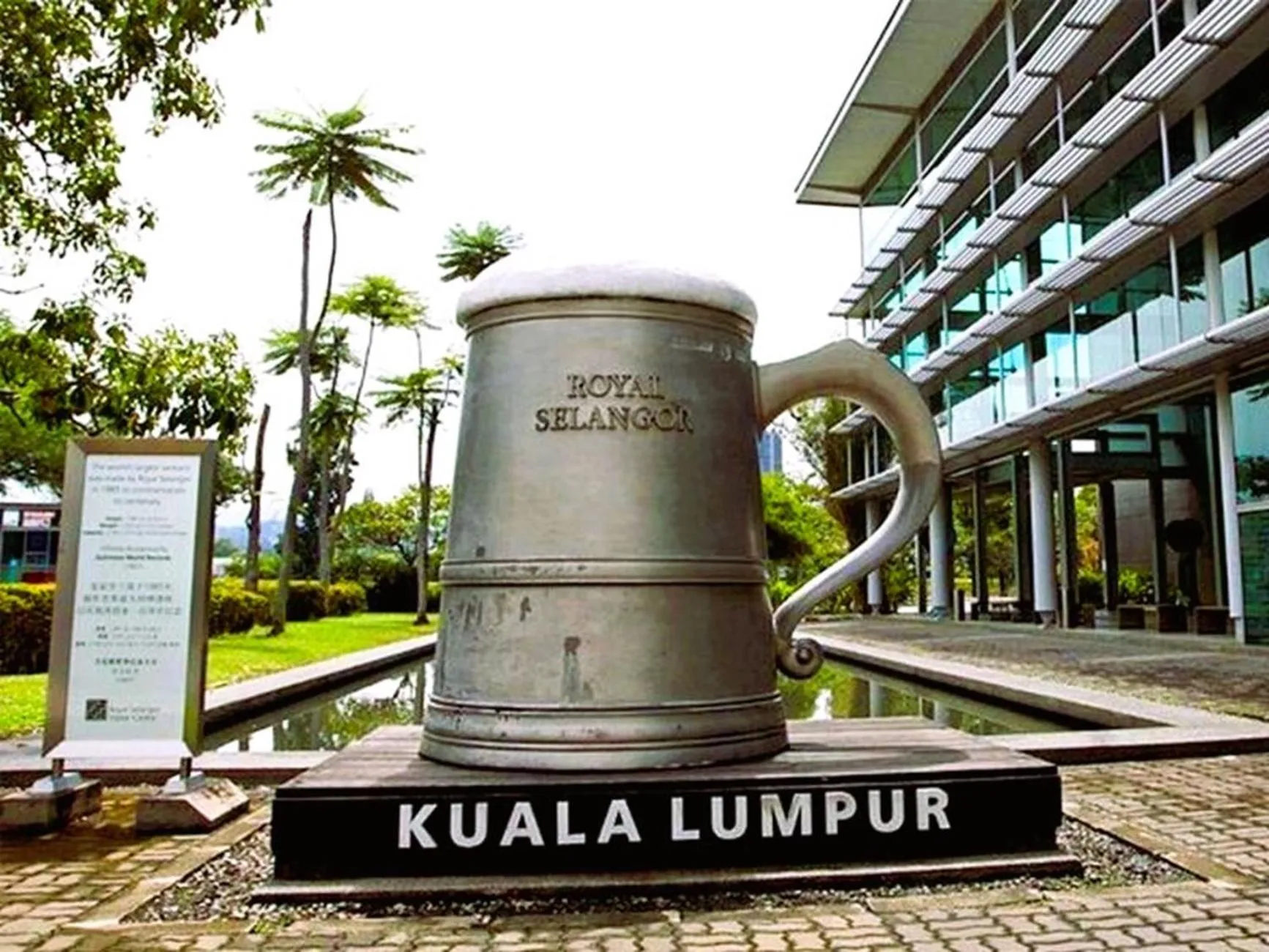 Nearby landmark in ARK Taman Melawati Hotel