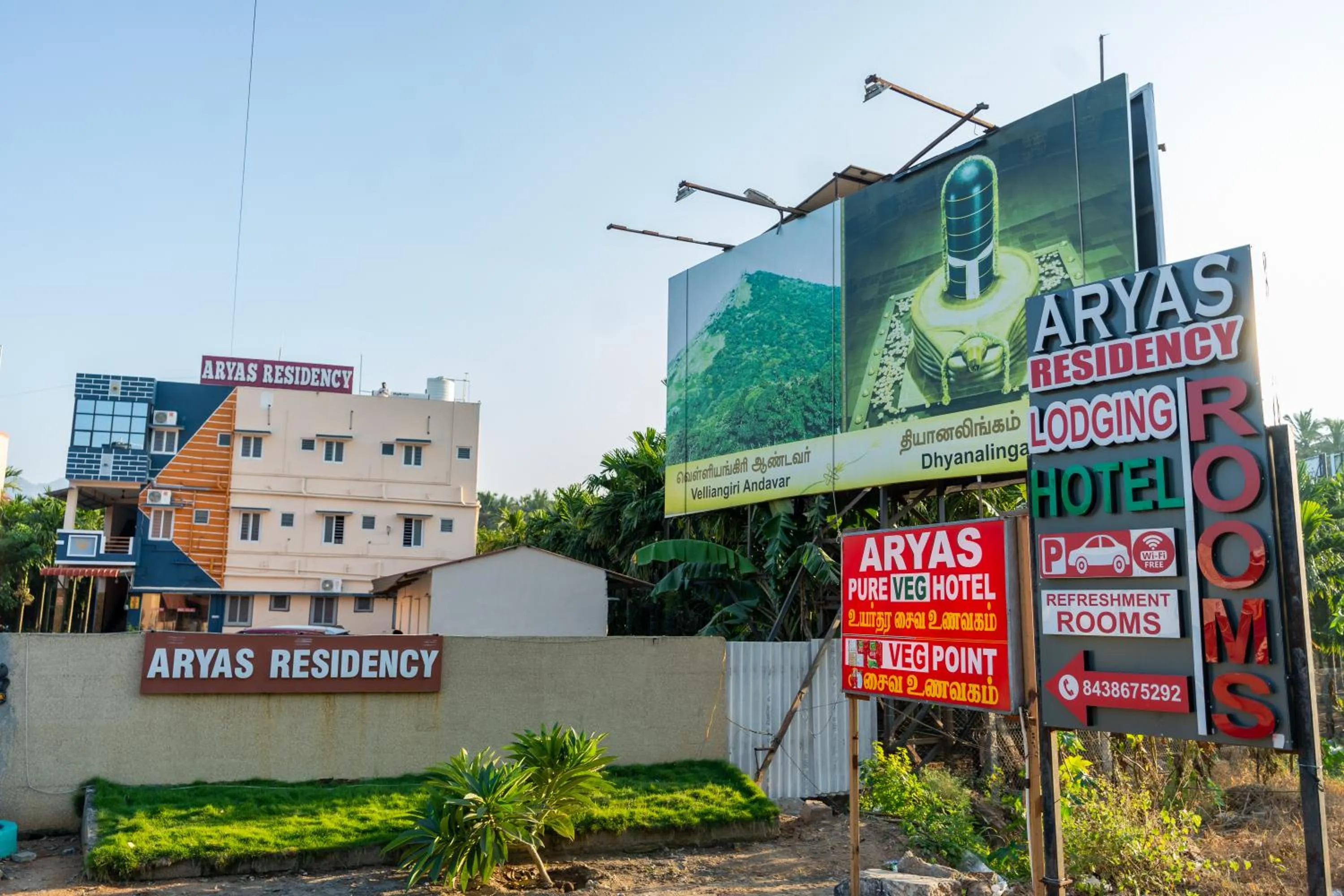 Property logo or sign in Aryas Residency- Near Isha Foundation Coimbatore & Karunya University