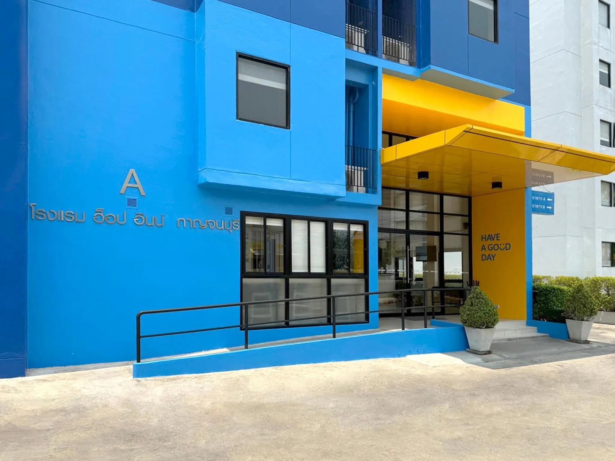 Property building in HOP INN Kanchanaburi Building A