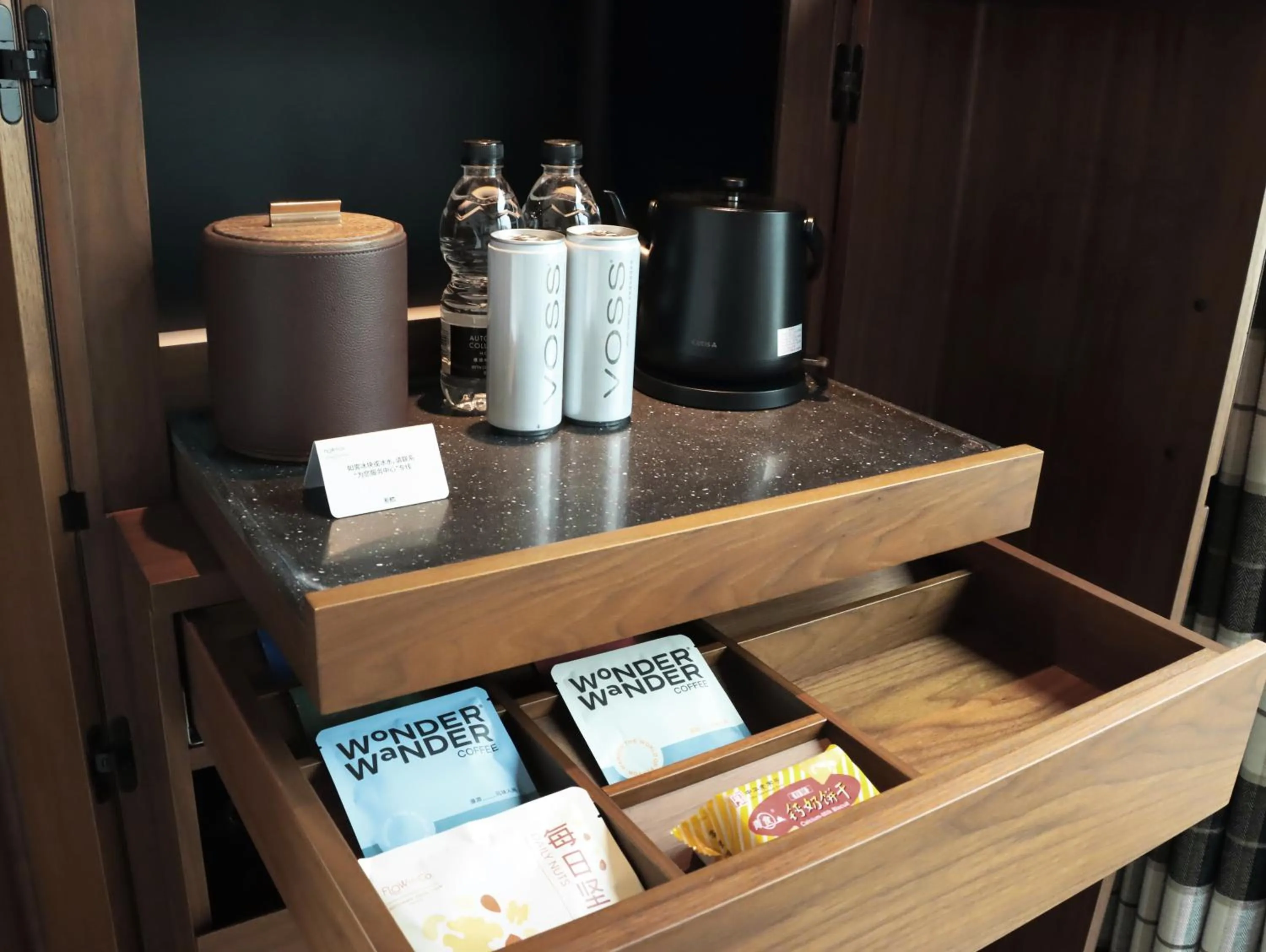 minibar in Flow and Co. Qingdao, Autograph Collection