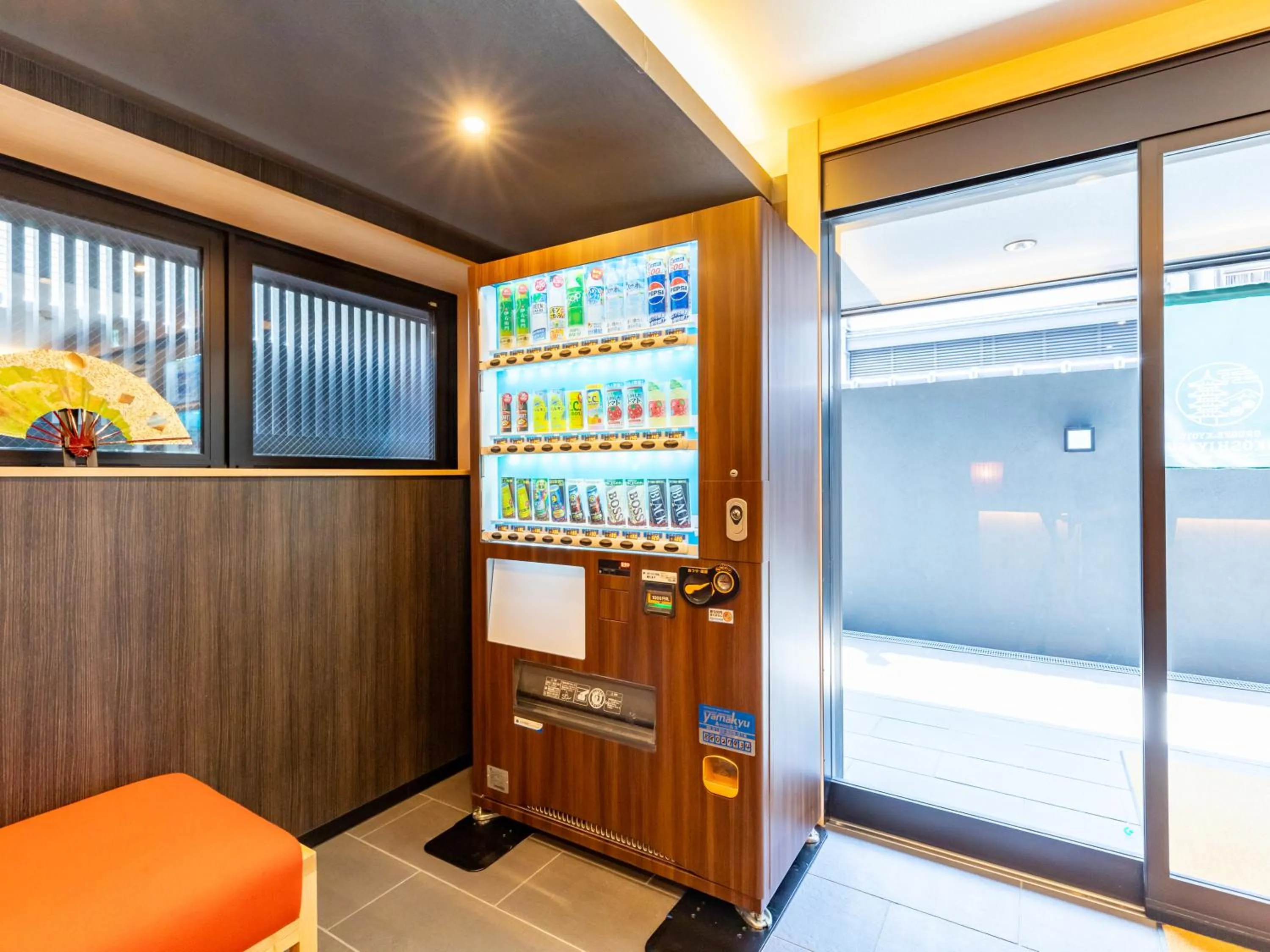 vending machine in Tabist GROOVE KYOTO OKOSHIYASU