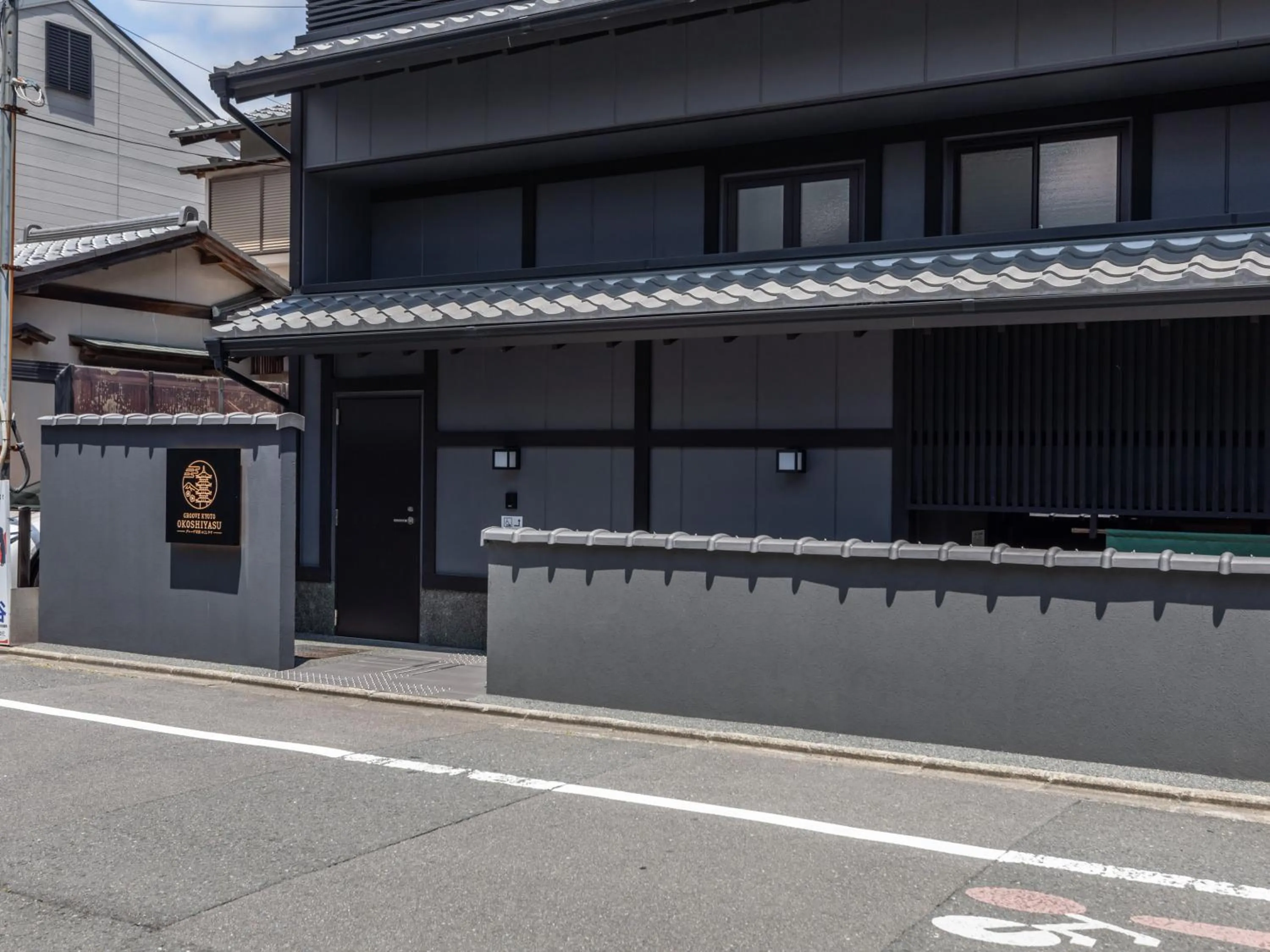 Property building in Tabist GROOVE KYOTO OKOSHIYASU
