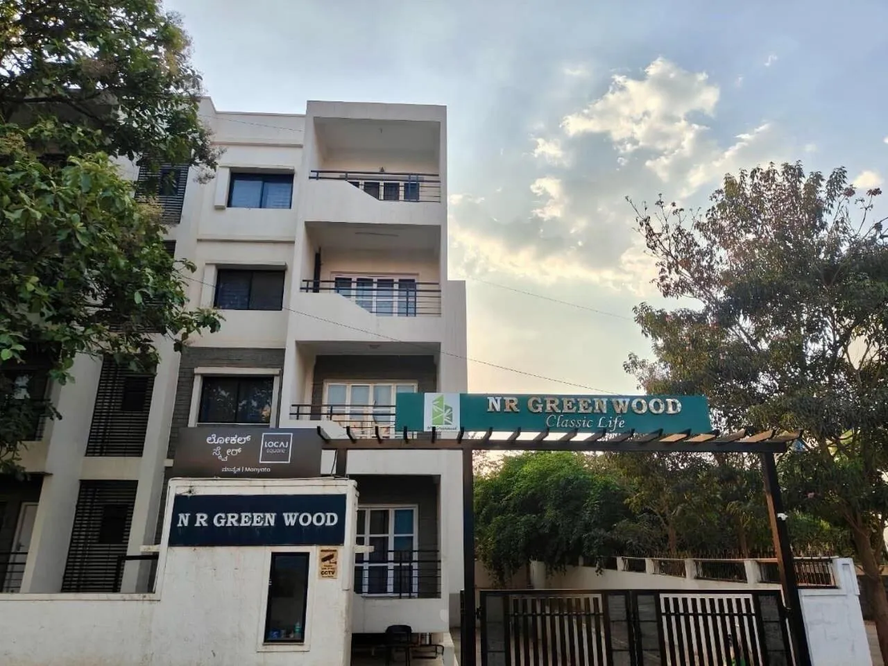 Facade/entrance in Hotel O by OYO Local Square Manyata
