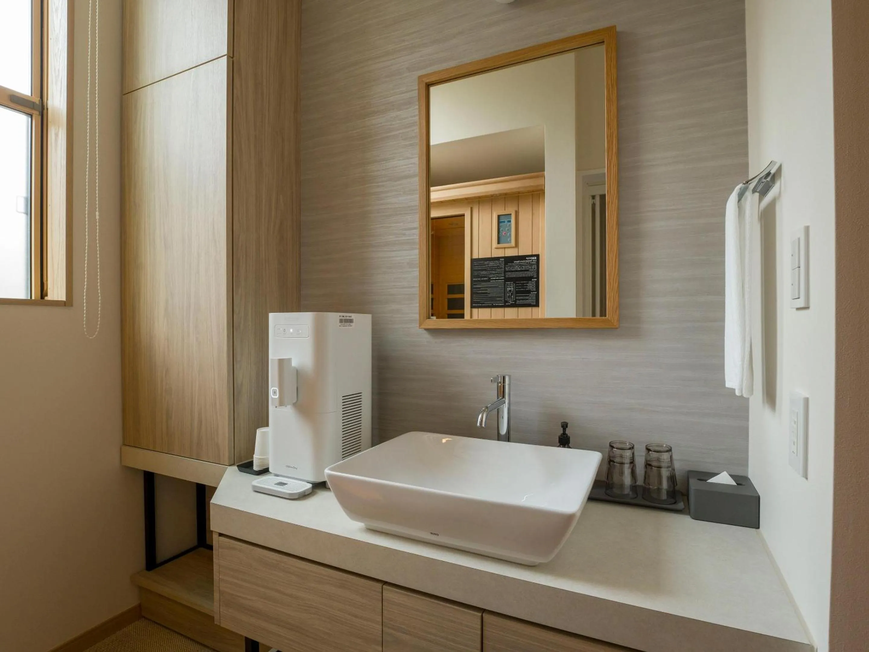 Bathroom in Rakuten STAY VILLA Kinugawa Riverside