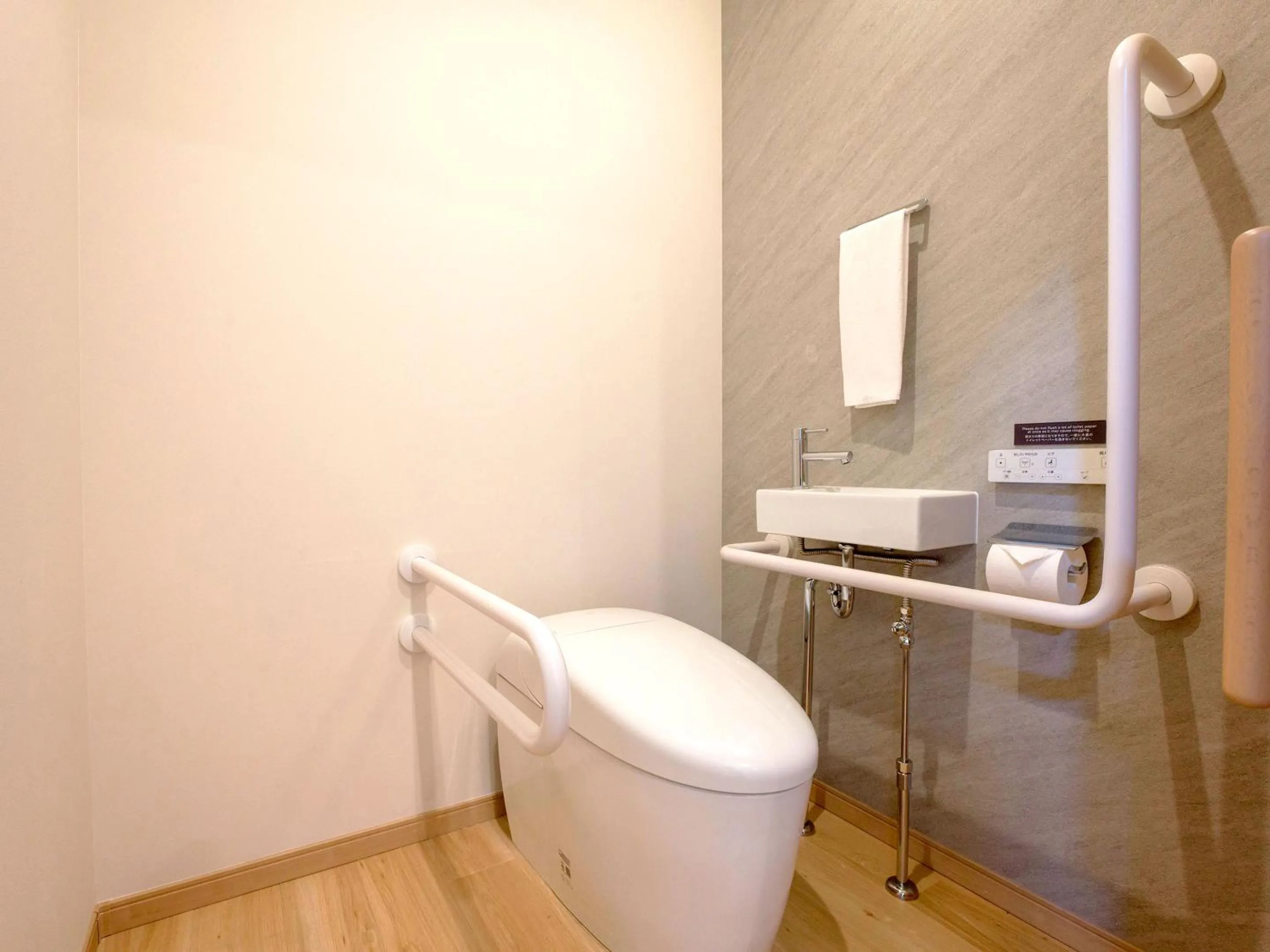 Toilet in Rakuten STAY VILLA Kinugawa Riverside