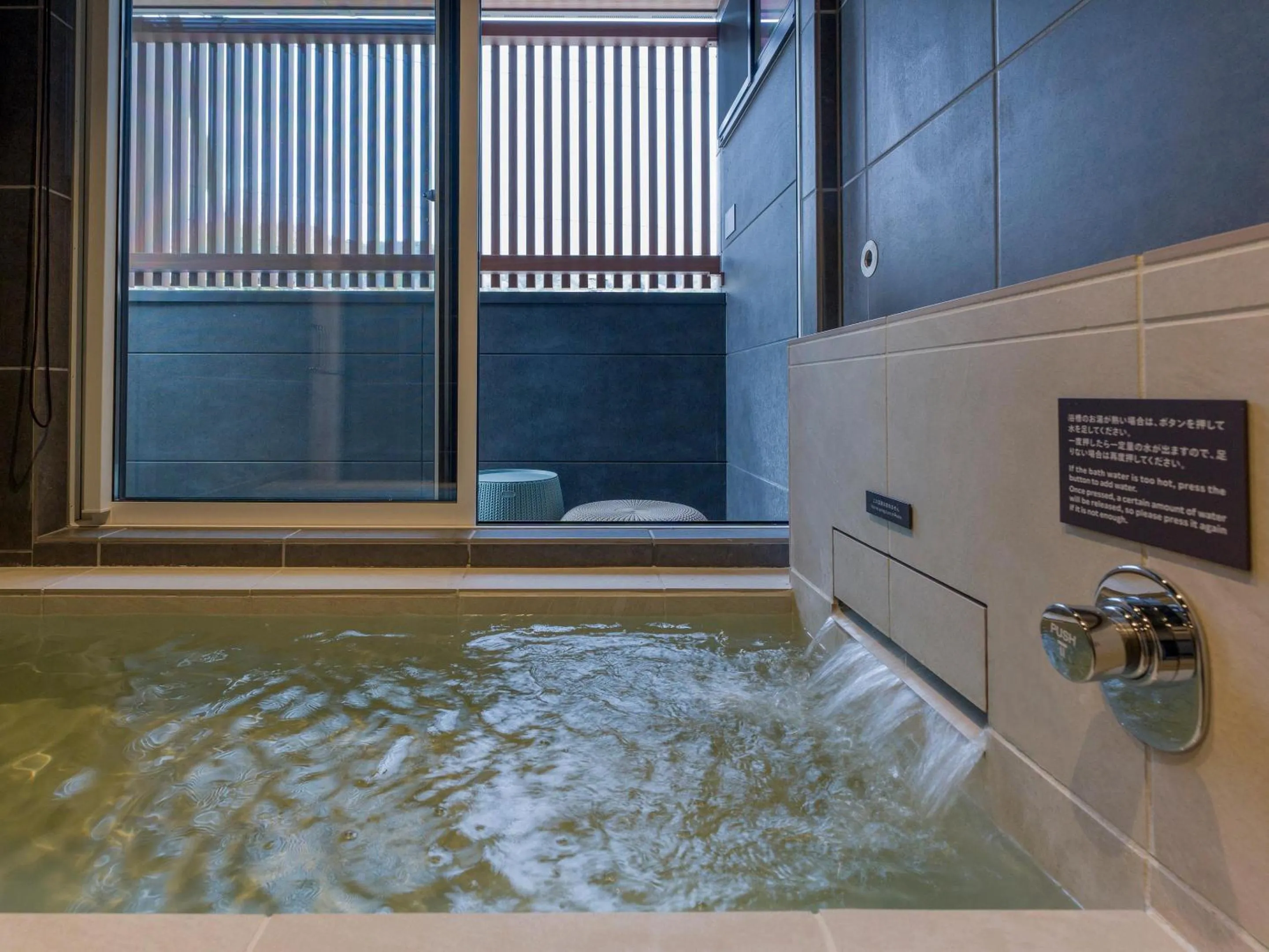 Hot Spring Bath in Rakuten STAY VILLA Kinugawa Riverside
