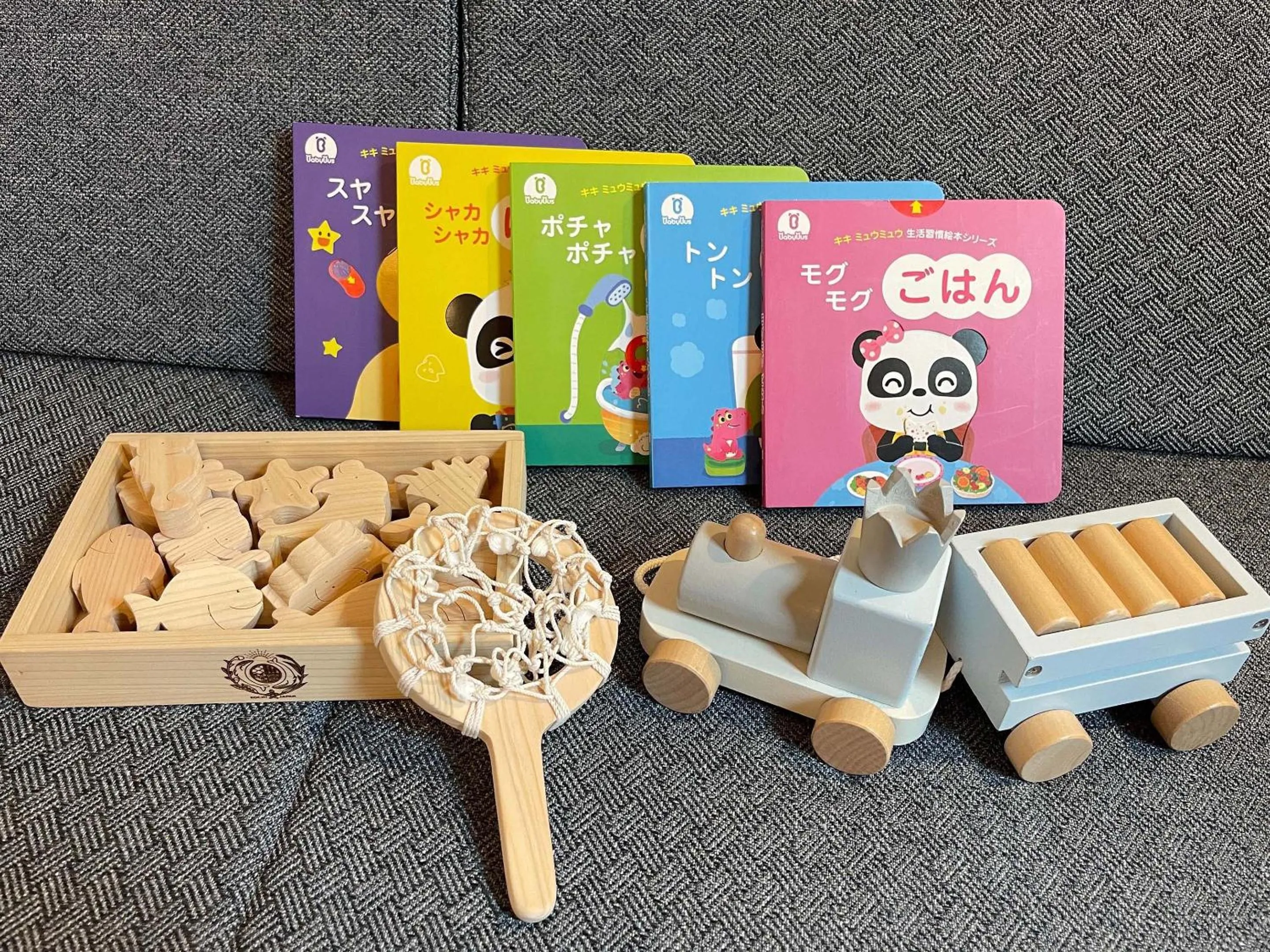 Photo of the whole room in Rakuten STAY VILLA Kinugawa Riverside