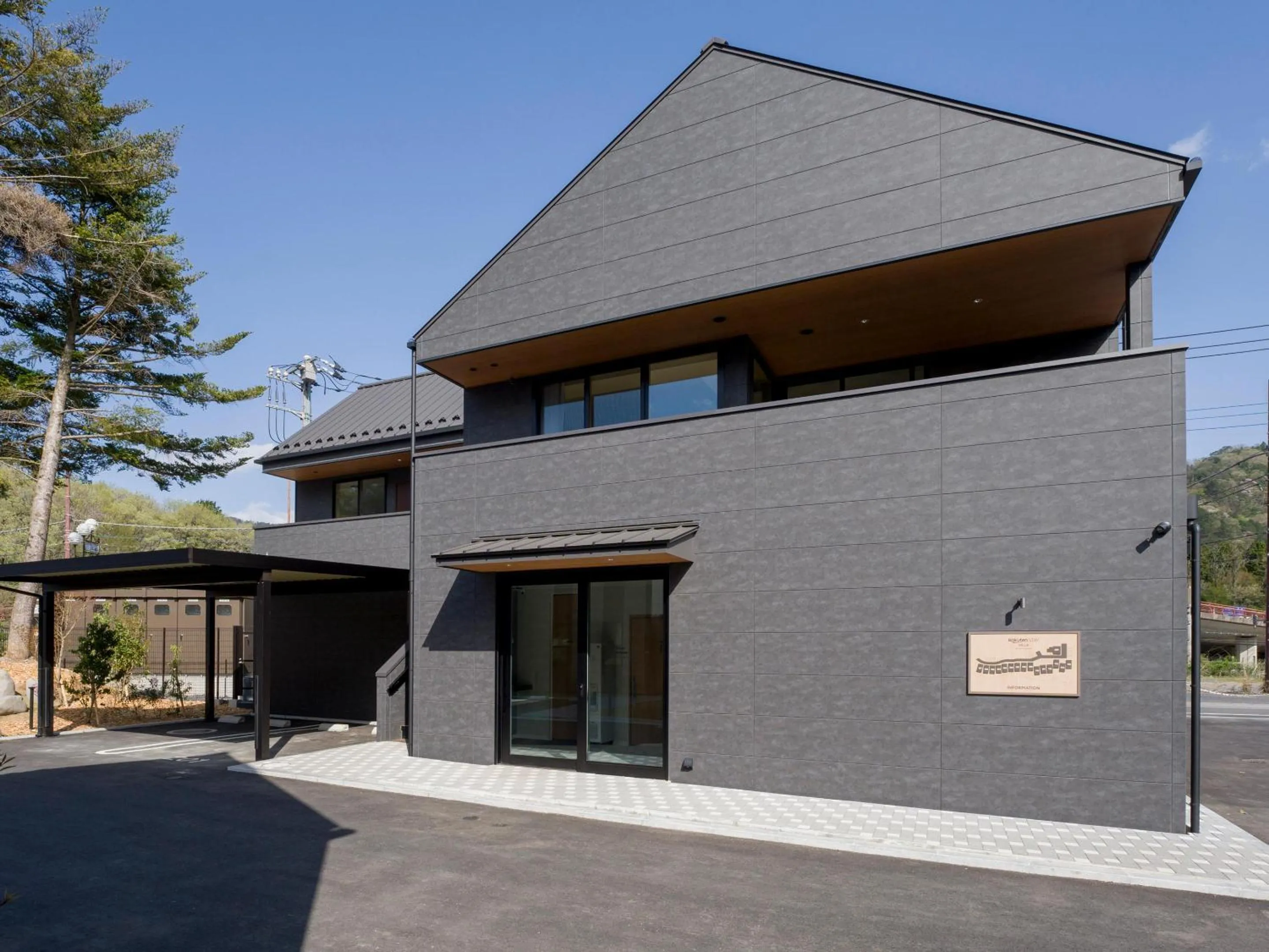 Property building in Rakuten STAY VILLA Kinugawa Riverside