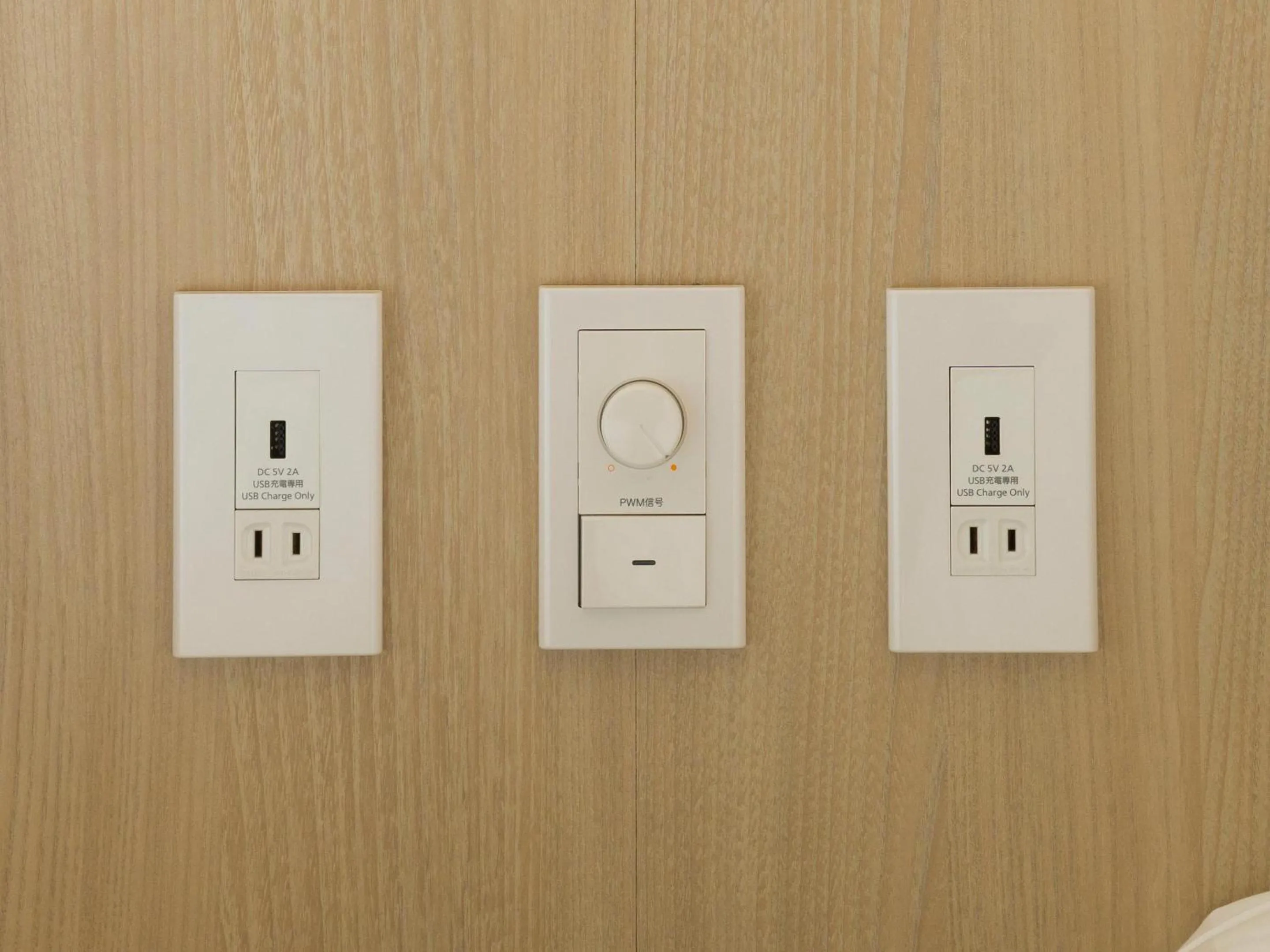 air conditioner in Rakuten STAY VILLA Kinugawa Riverside