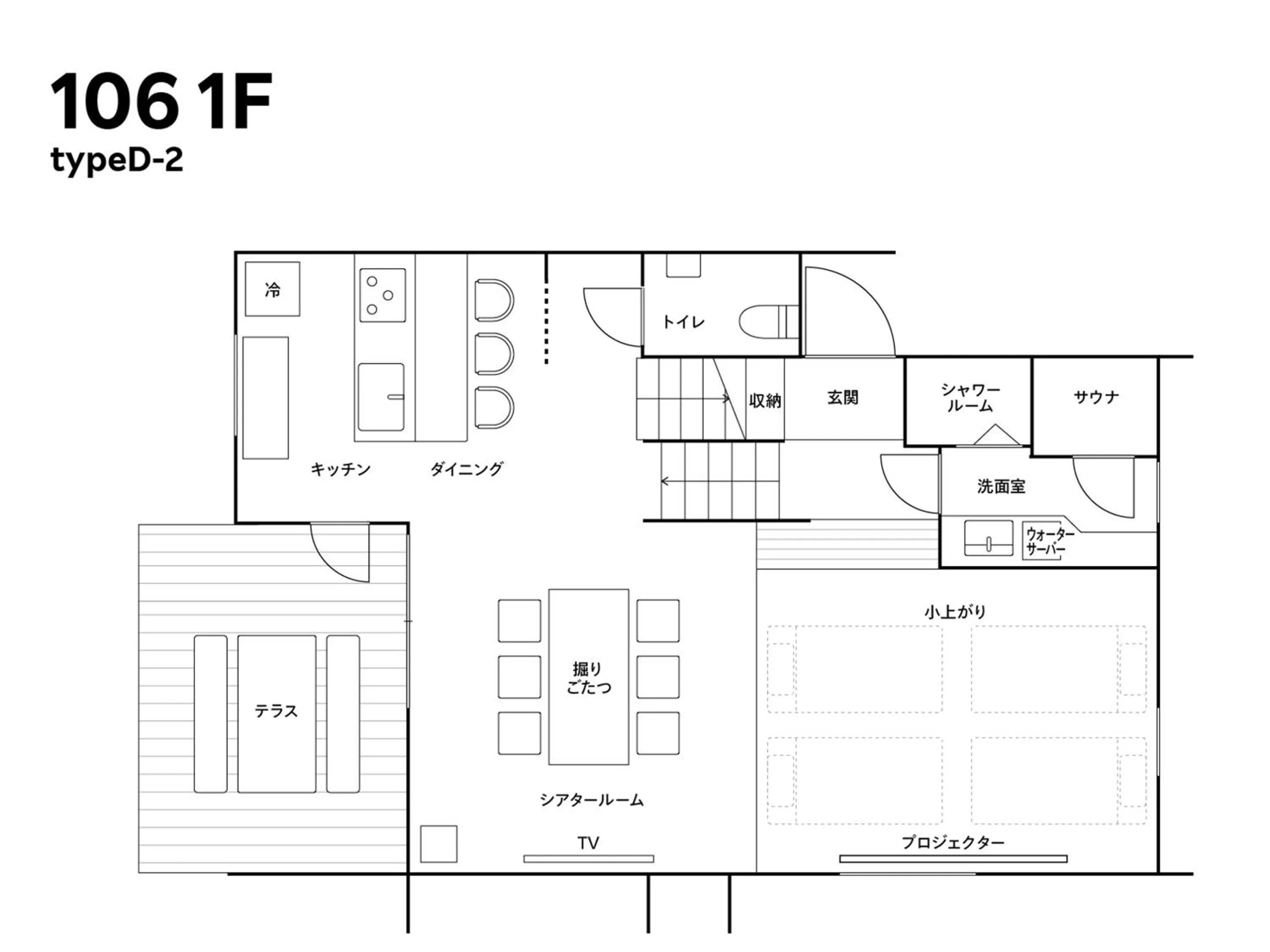 Floor plan in Rakuten STAY VILLA Kinugawa Riverside