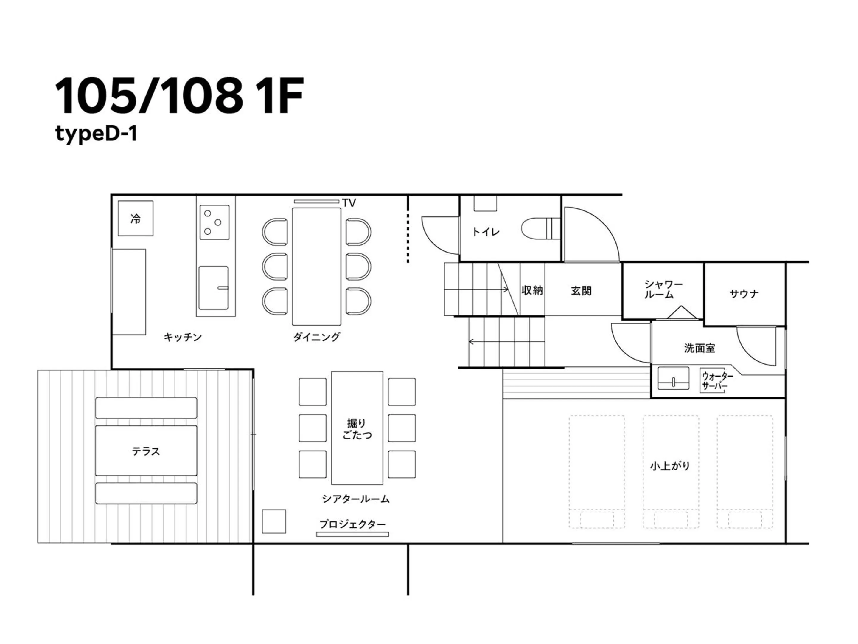 Floor plan in Rakuten STAY VILLA Kinugawa Riverside