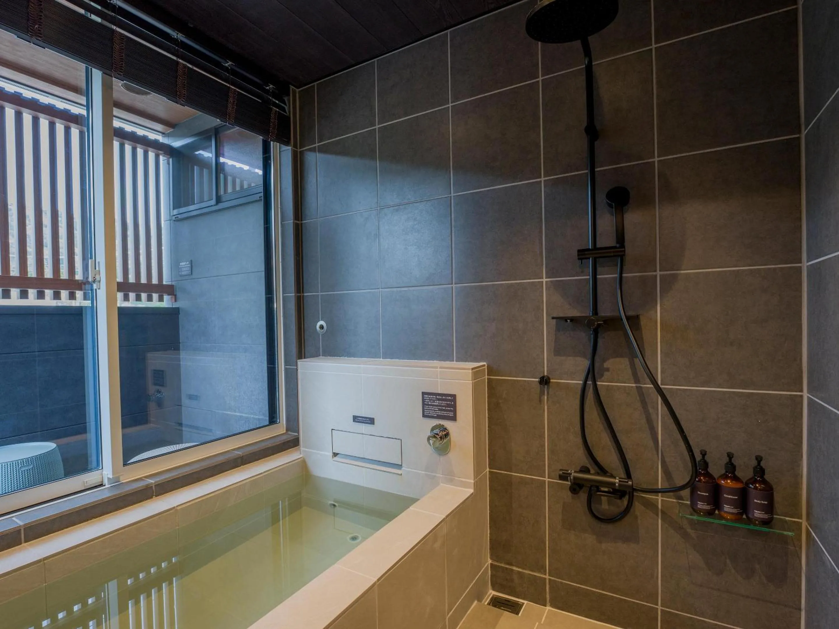 Hot Spring Bath in Rakuten STAY VILLA Kinugawa Riverside