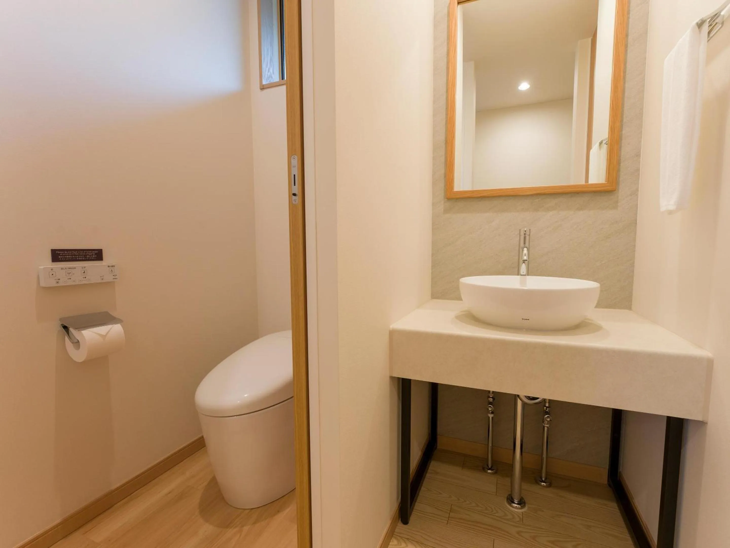 Toilet in Rakuten STAY VILLA Kinugawa Riverside