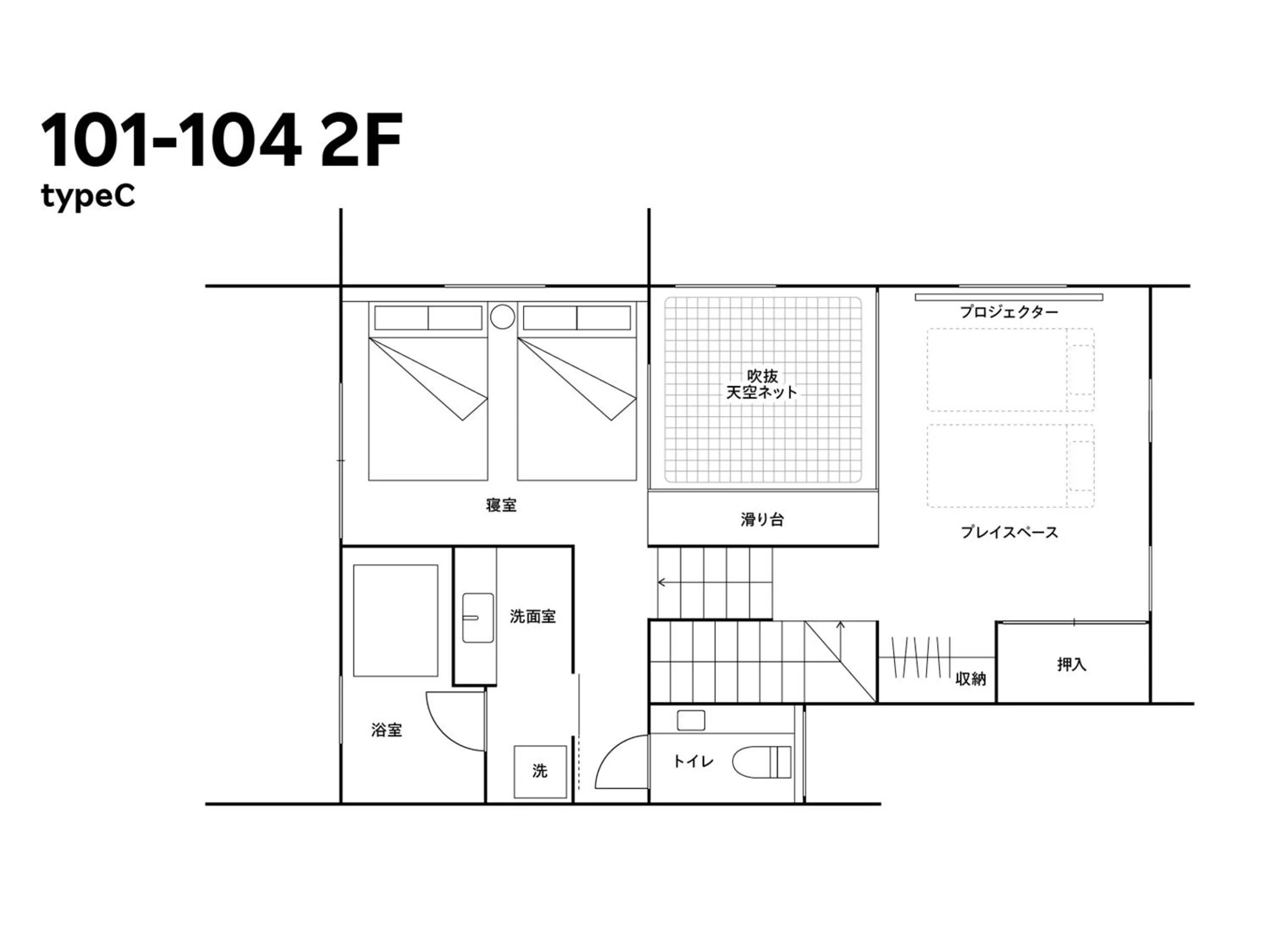 Floor plan in Rakuten STAY VILLA Kinugawa Riverside