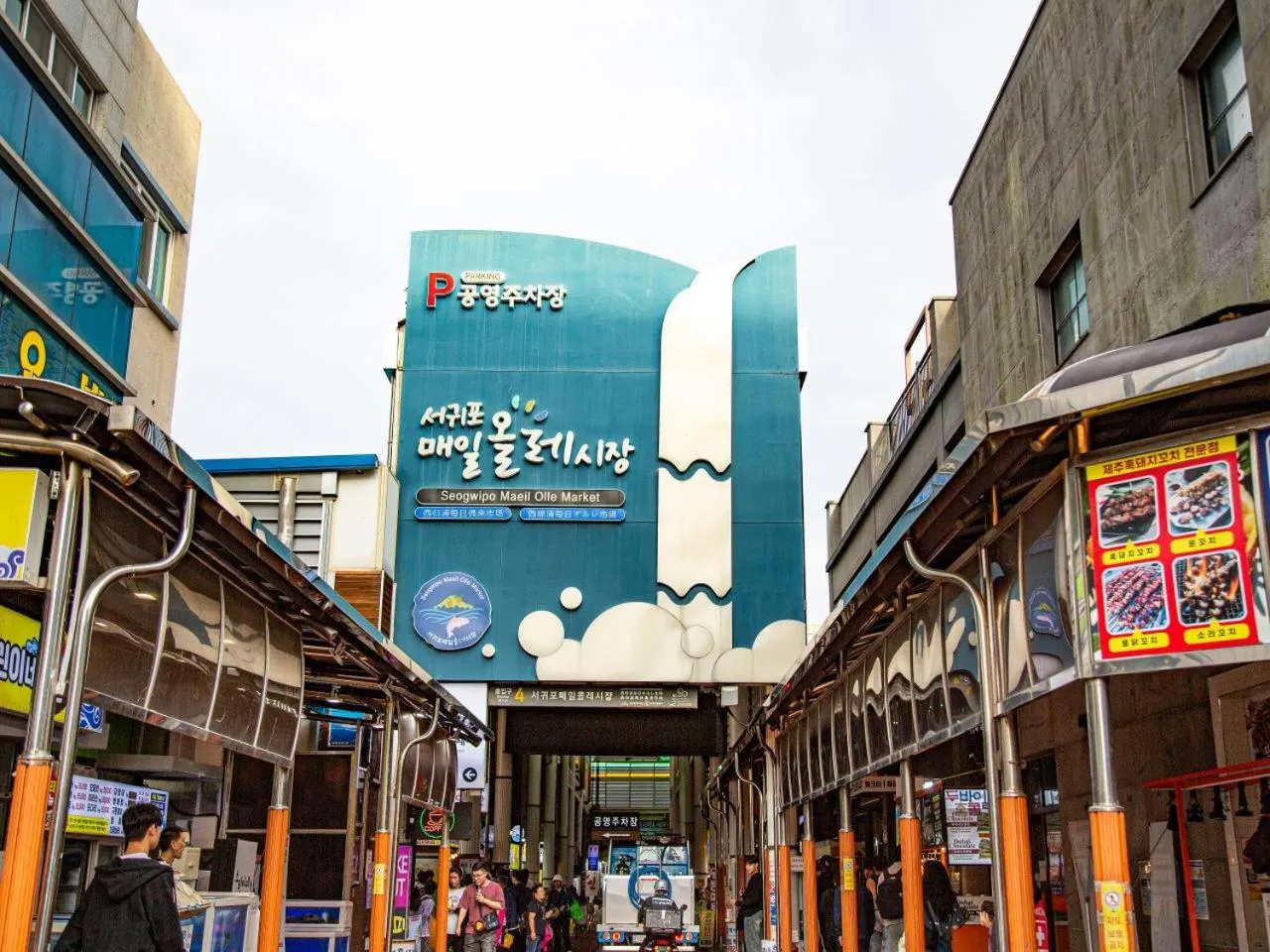 Nearby landmark in Hotel Yeon