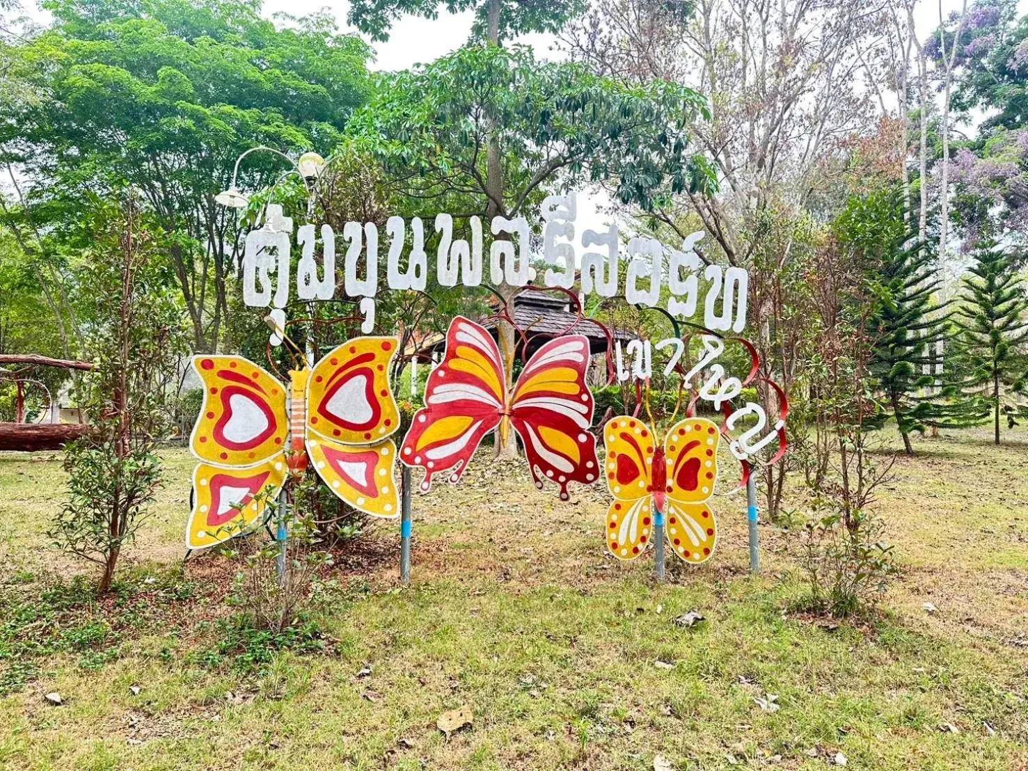 Khum Khun Phon Resort Khao Yai Khum Khun Phon Resort Khao Yai