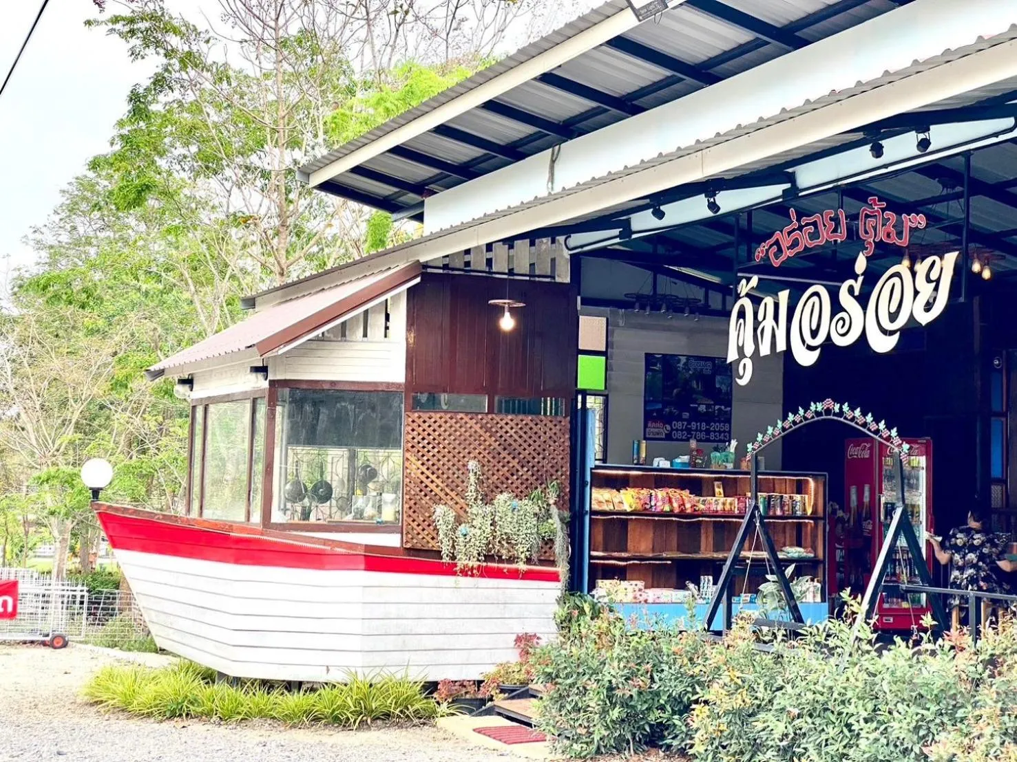 Restaurant/places to eat in Khum Khun Phon Resort Khao Yai