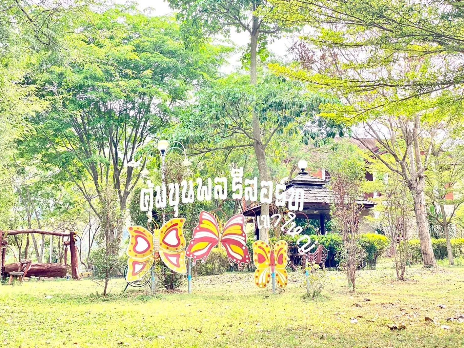 Garden in Khum Khun Phon Resort Khao Yai