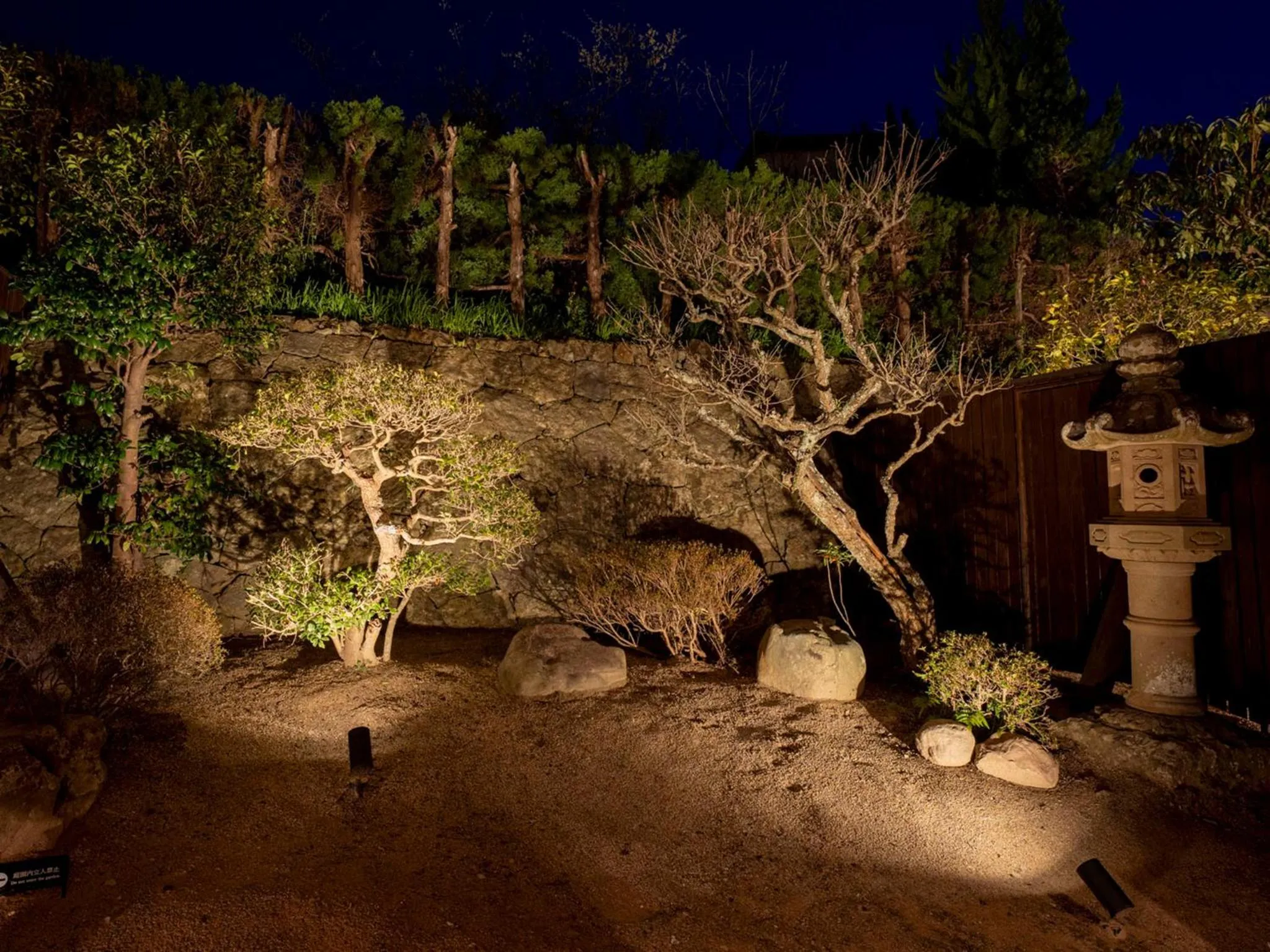 Garden in Rakuten STAY Izumo