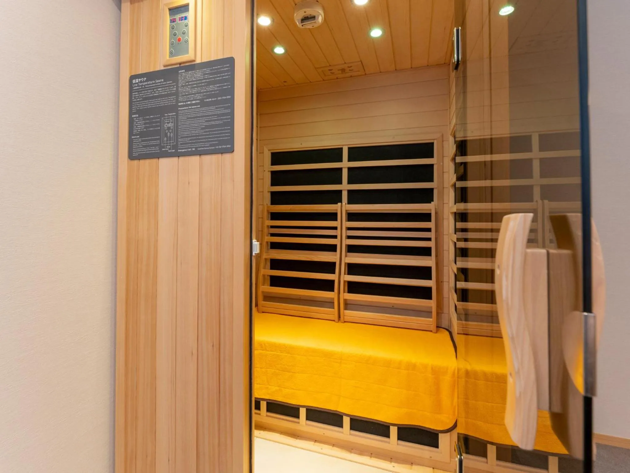 Sauna in Rakuten STAY Izumo