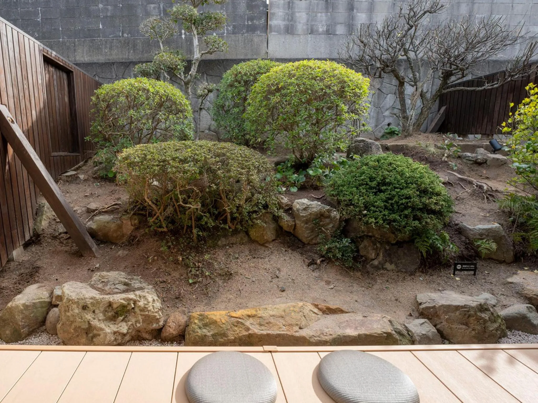 Garden in Rakuten STAY Izumo