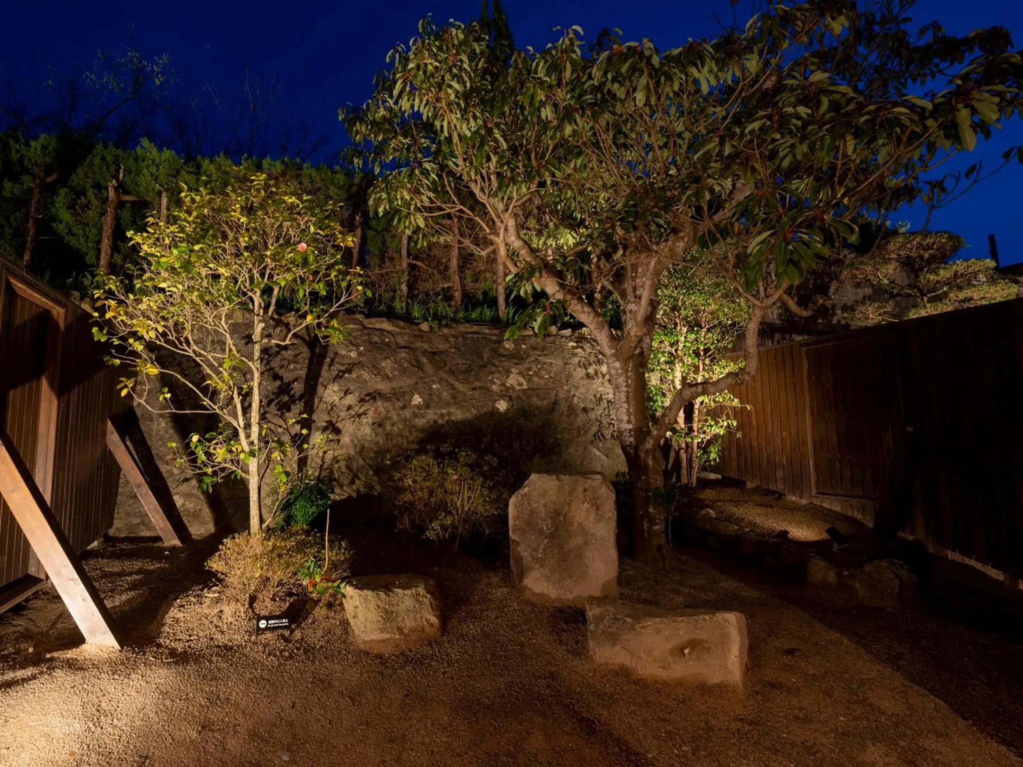 Garden in Rakuten STAY Izumo