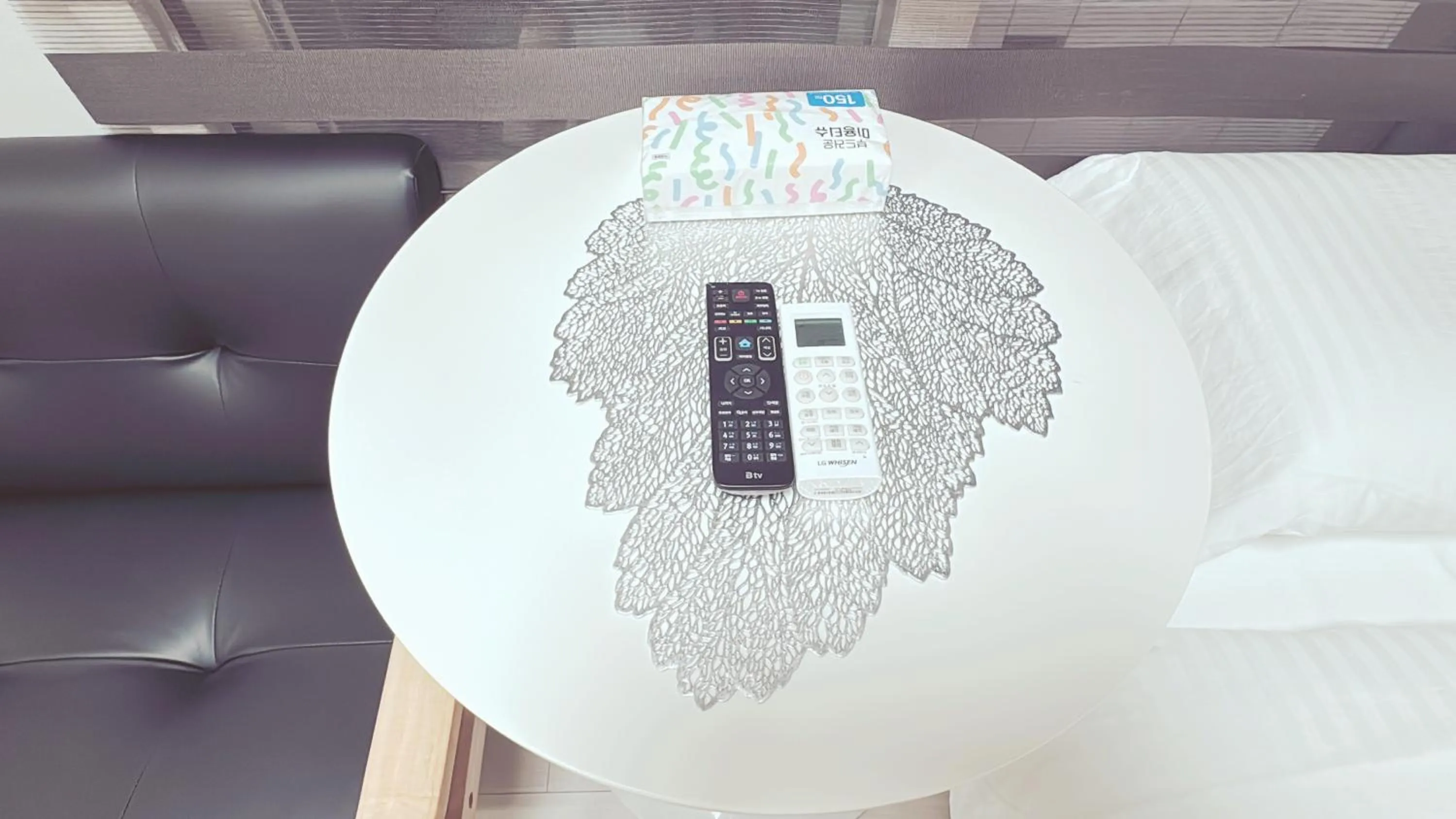 TV and multimedia in The Time hotel Incheon Airport