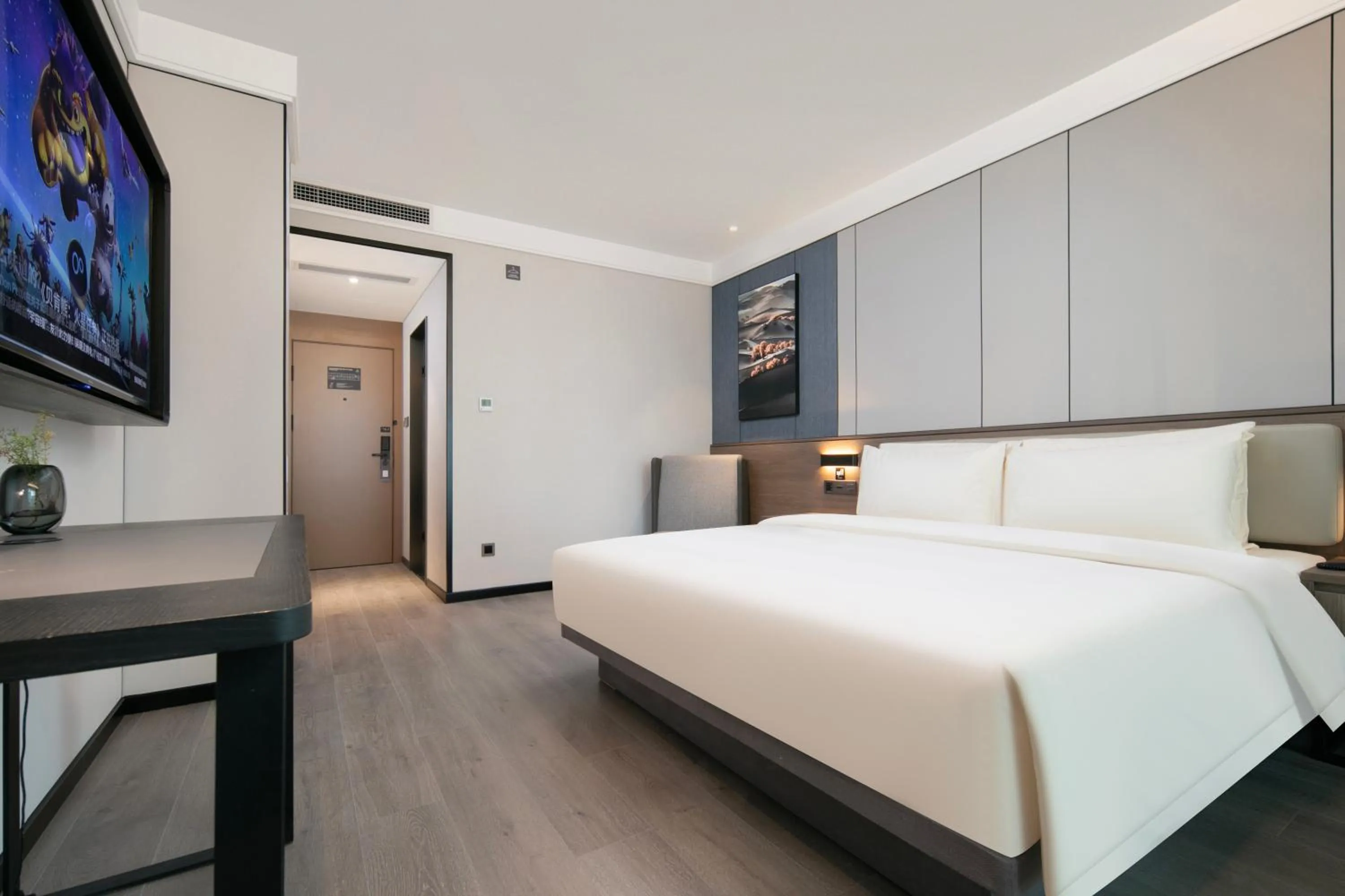 Bed in Atour X Hotel Ningbo Railway Station North Square