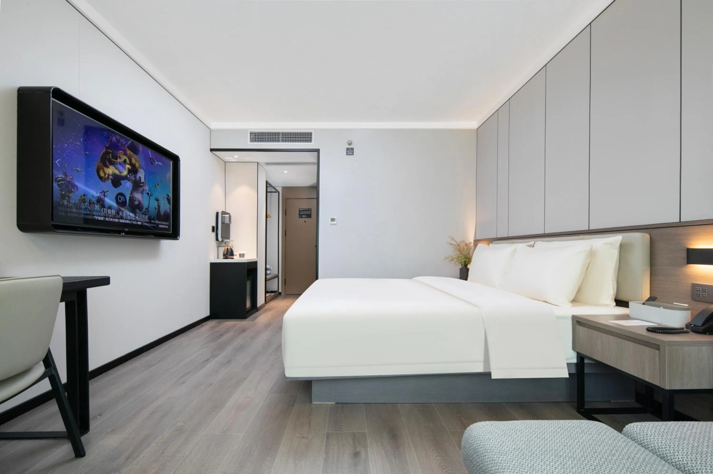 Bed in Atour X Hotel Ningbo Railway Station North Square