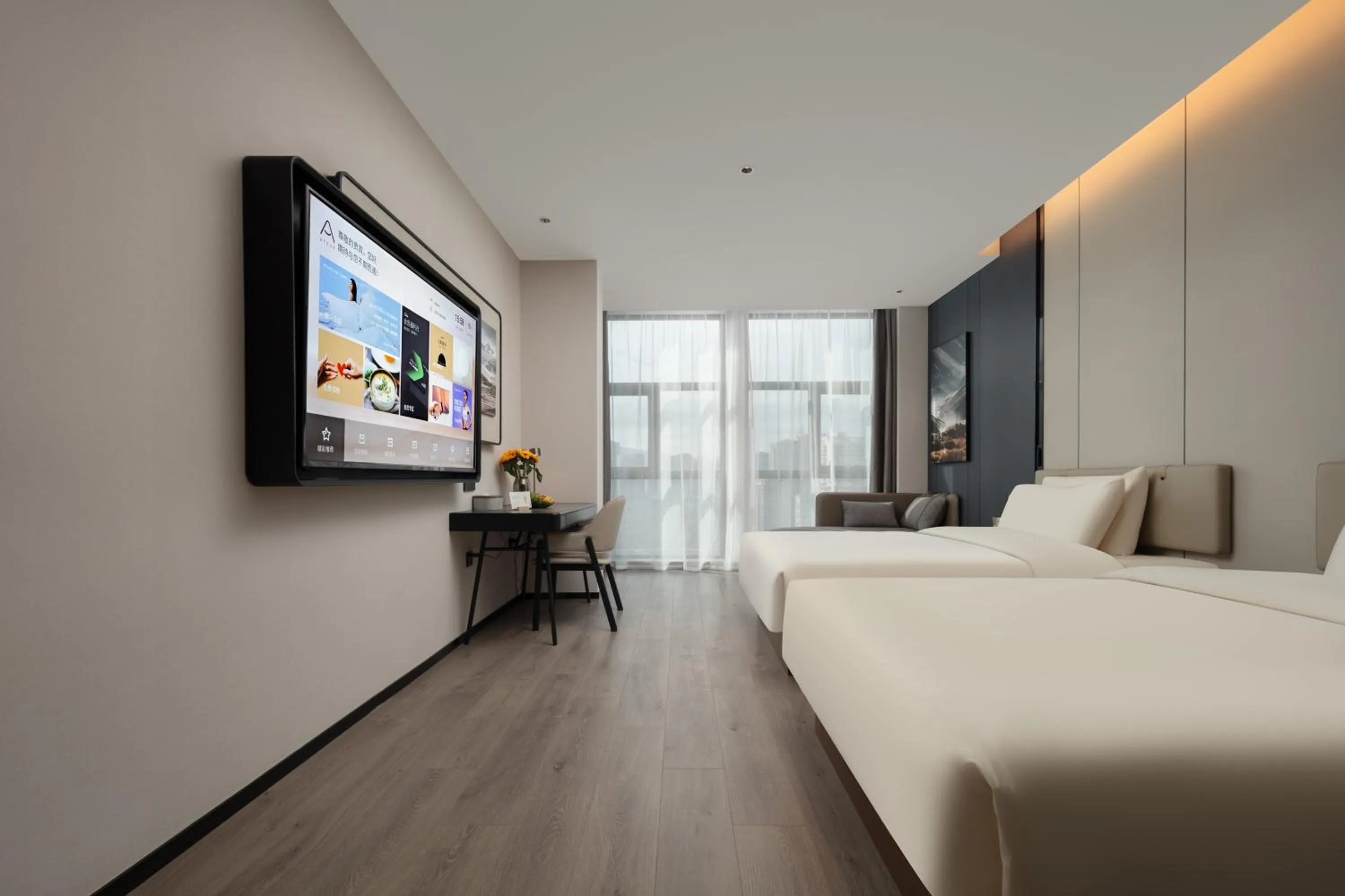 Bed in Atour Hotel Putian East Wenxian Road Yuhu