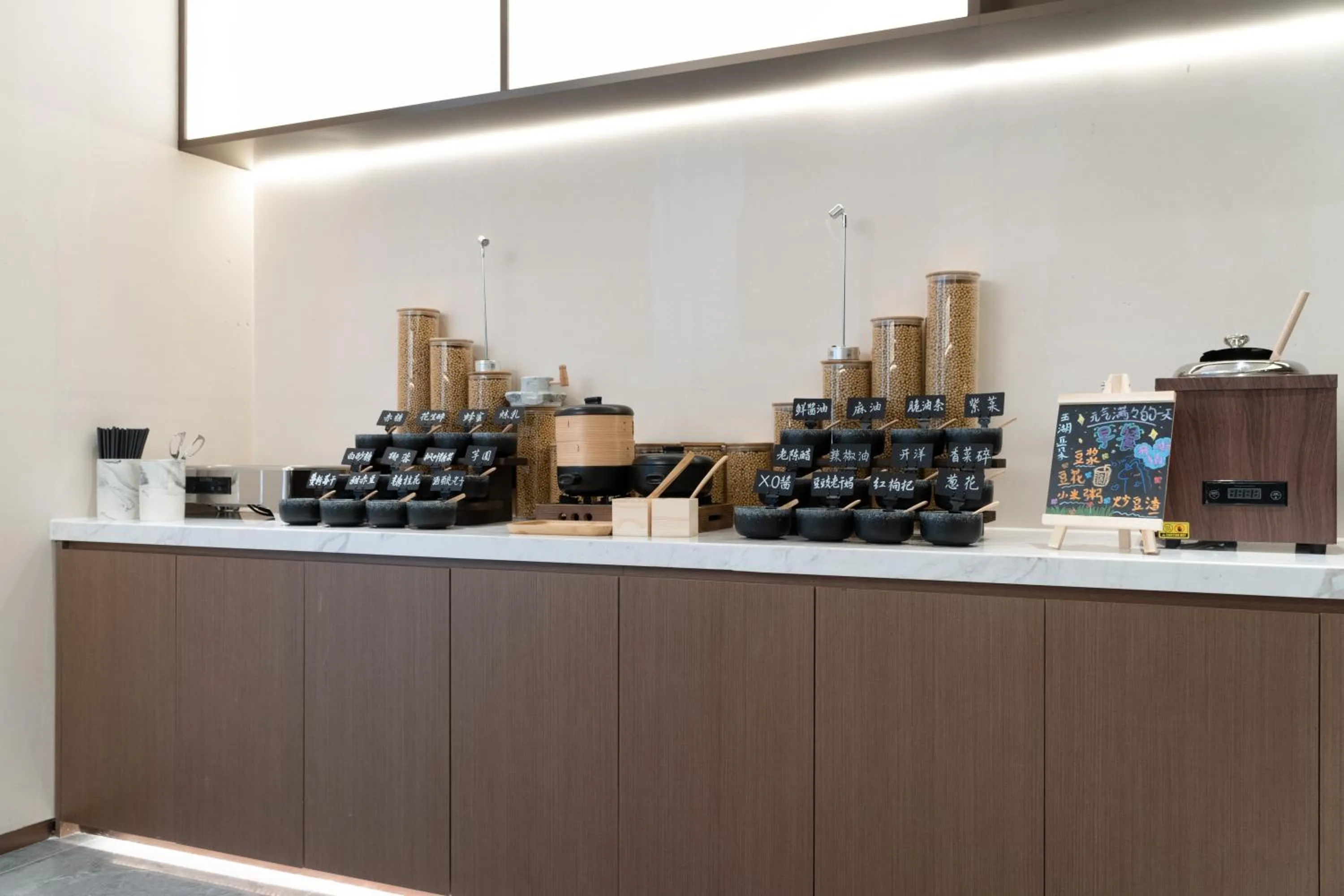 Restaurant/places to eat in Atour Hotel Putian East Wenxian Road Yuhu