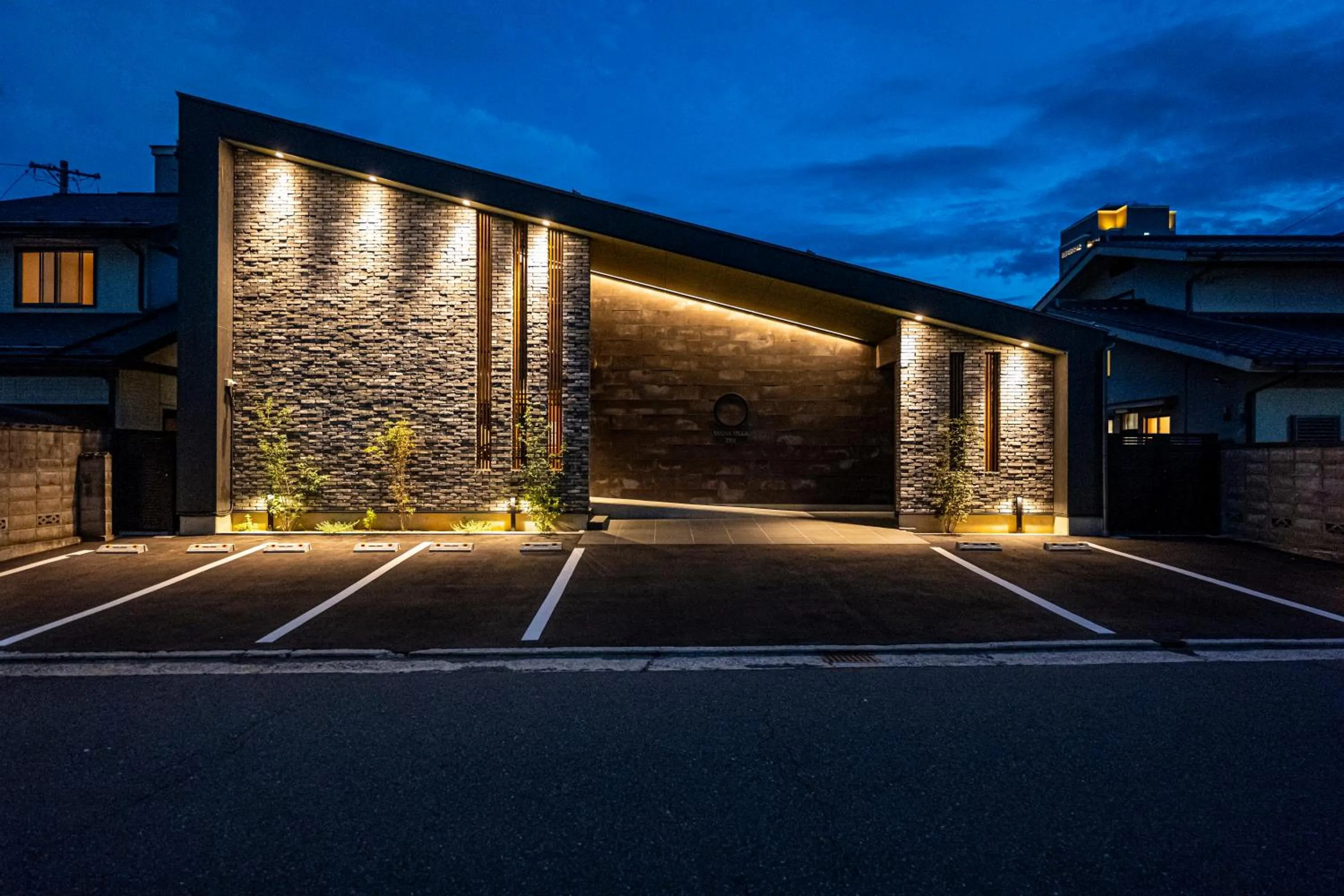 Property building in SAUNA VILLA 然