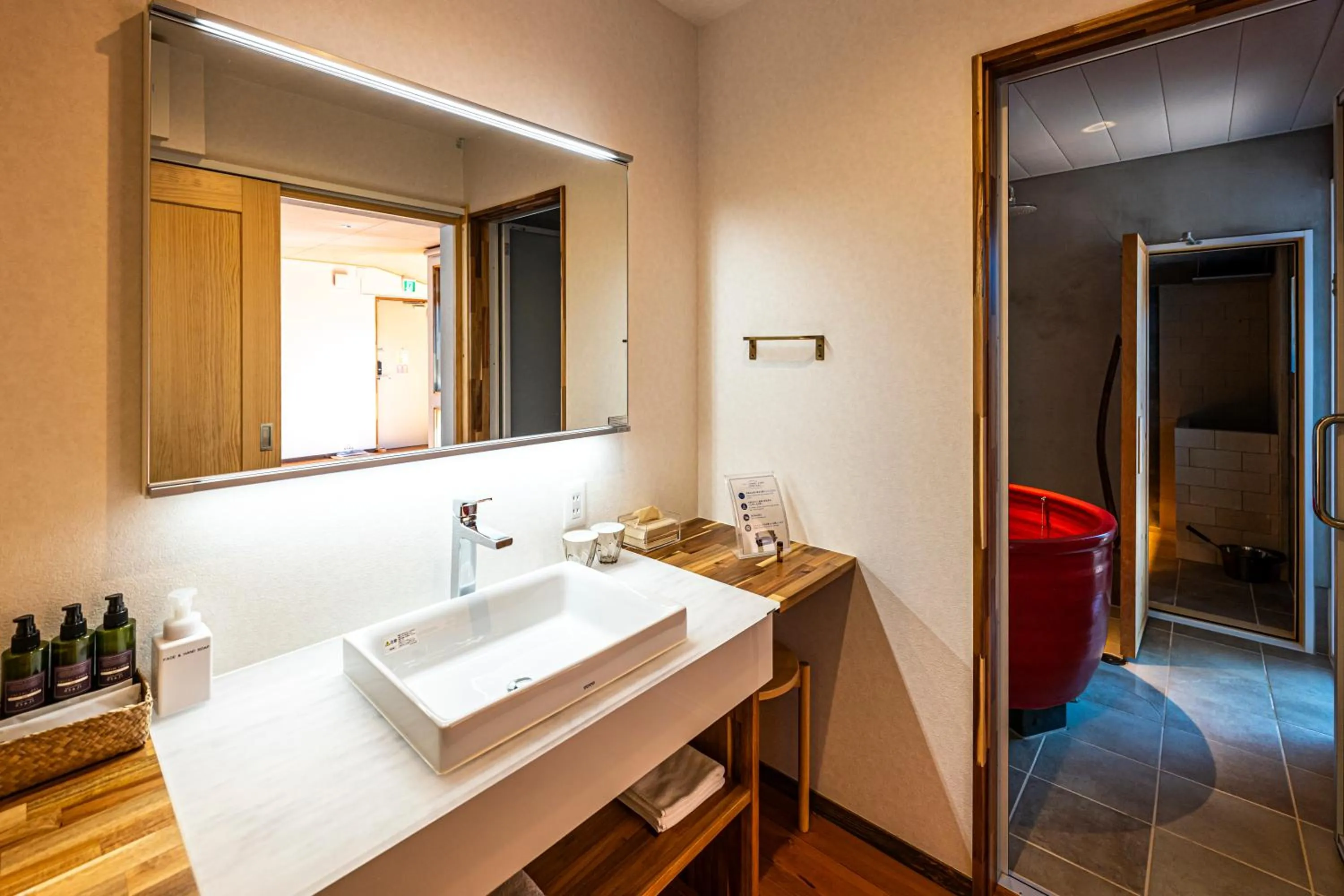 Bathroom in SAUNA VILLA 然