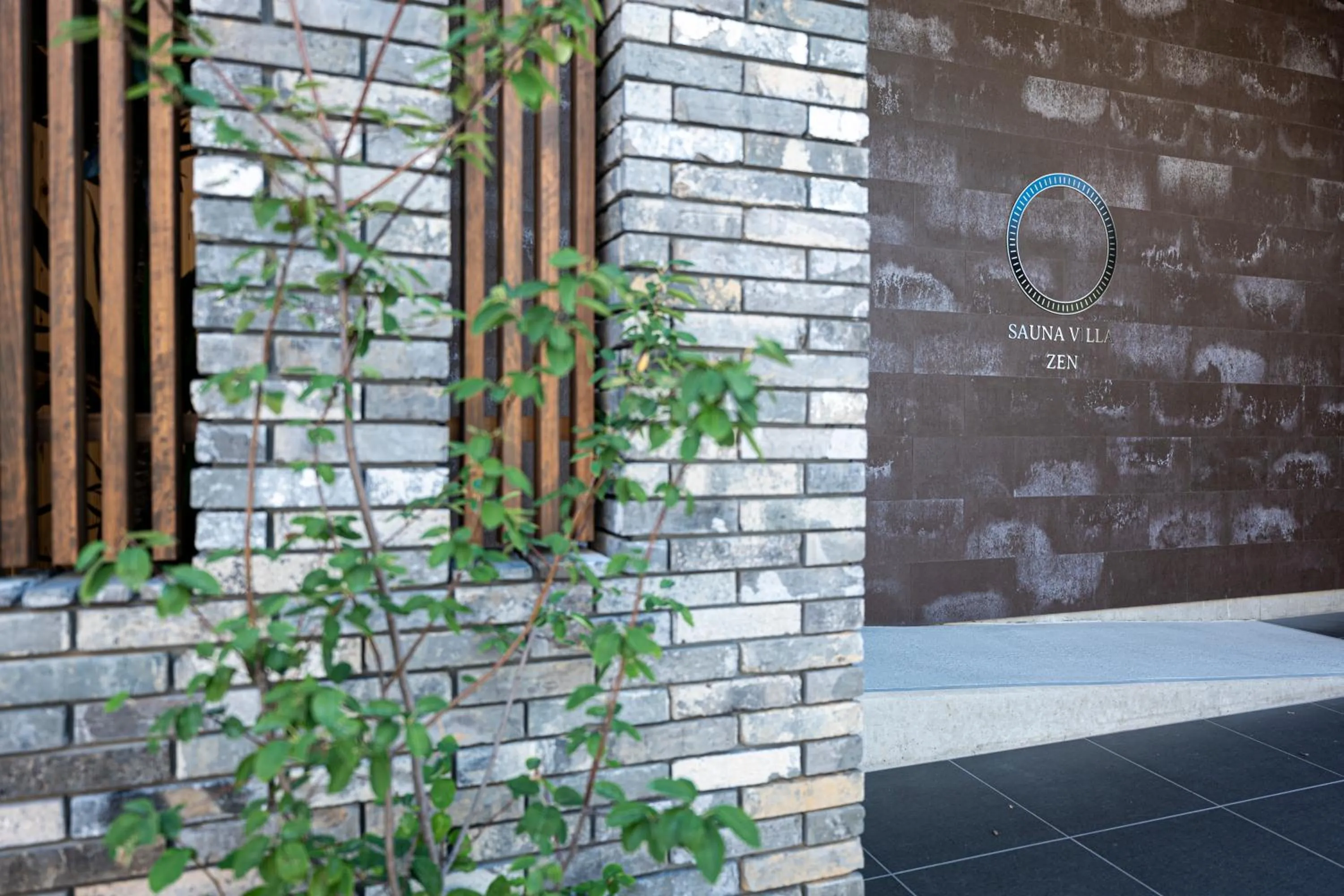 Day in SAUNA VILLA 然