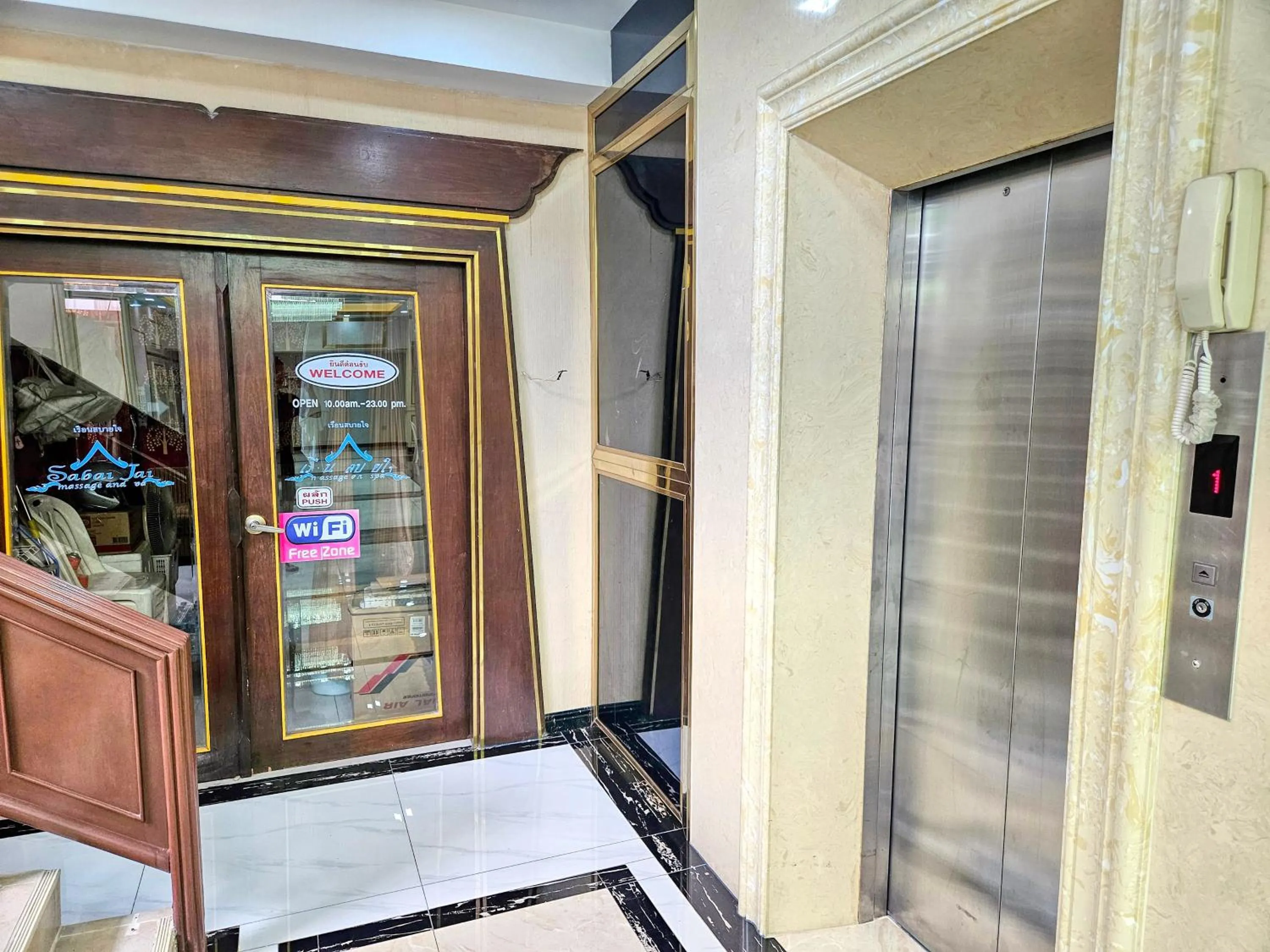 Massage in Mermaid Beach Resort