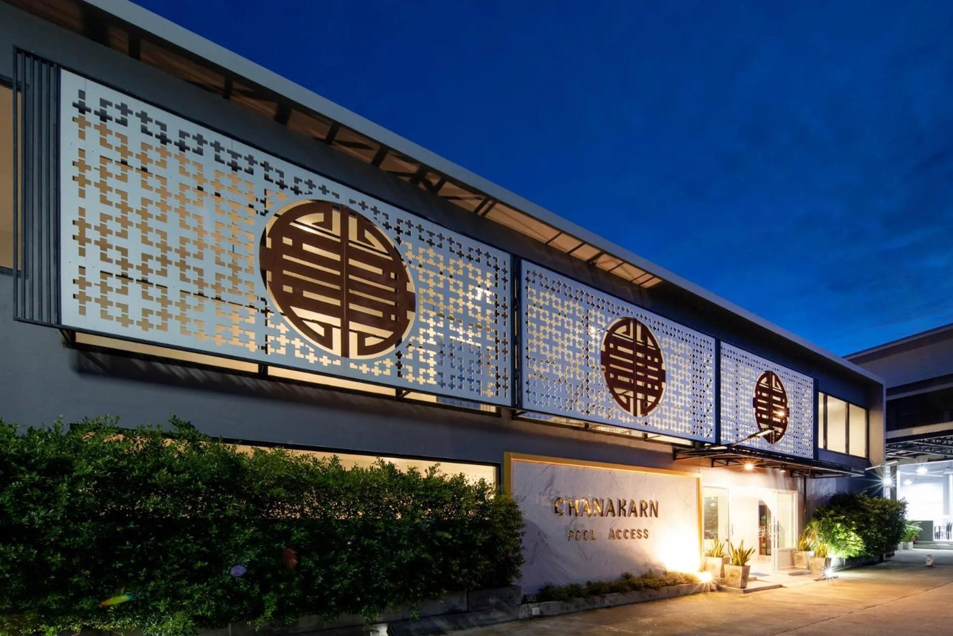 Property logo or sign in Chanakarn Pool Access Rawai