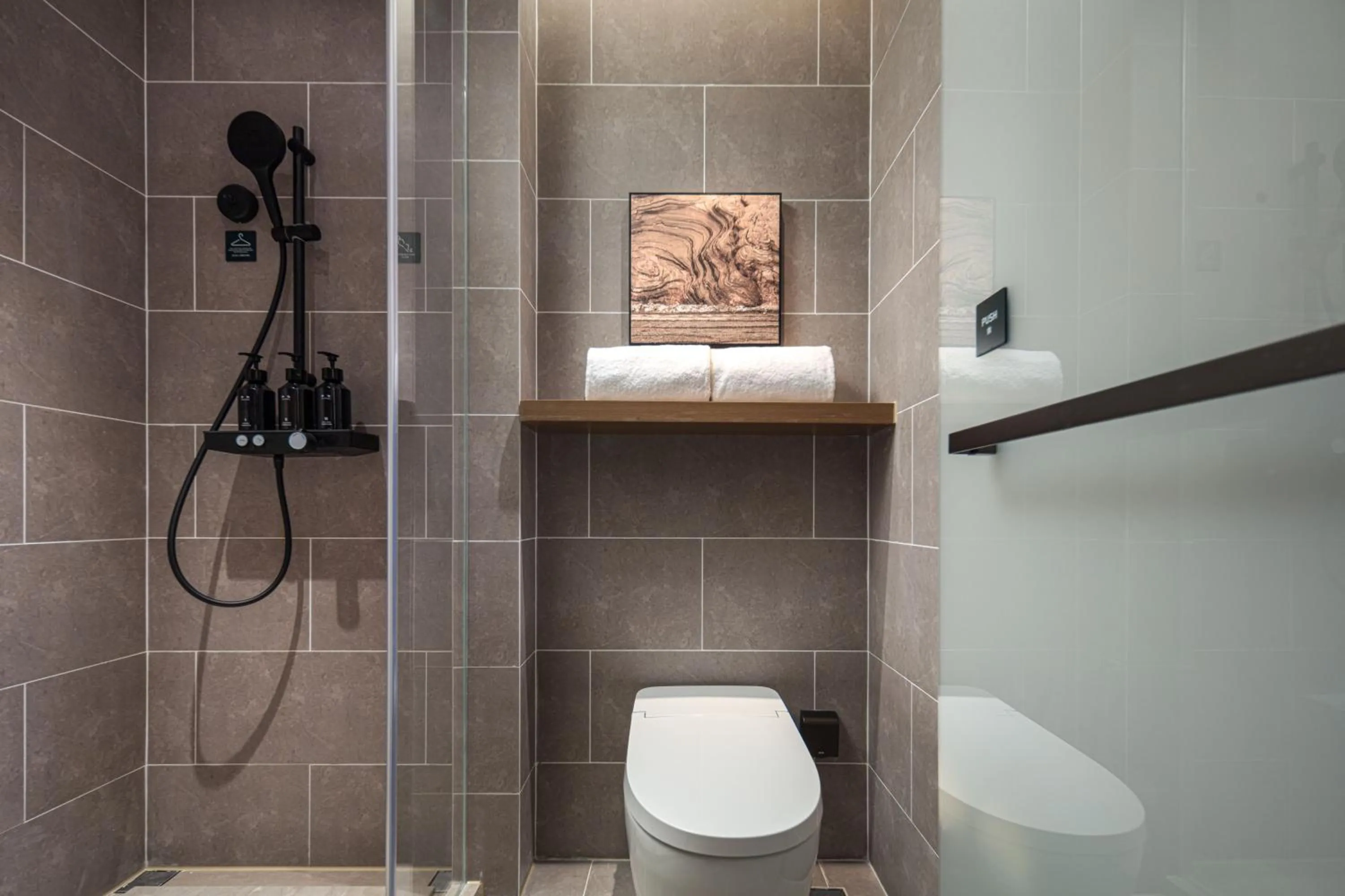 Atour Hotel Shanghai South Station Shilong Road