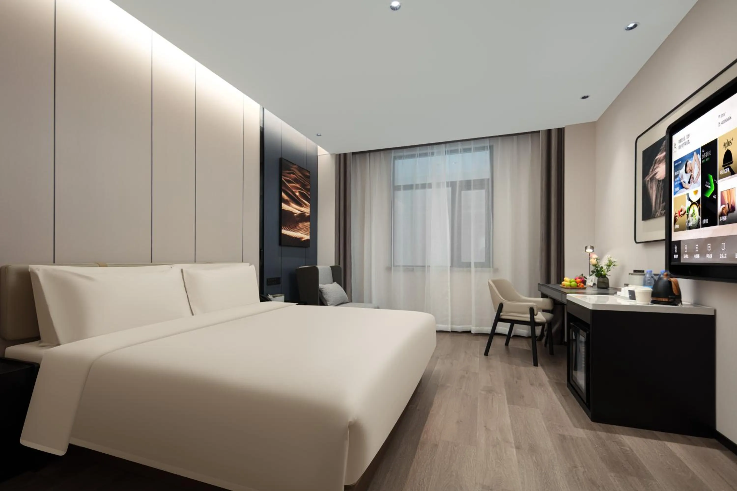 Bed in Atour Hotel Shanghai South Station Shilong Road