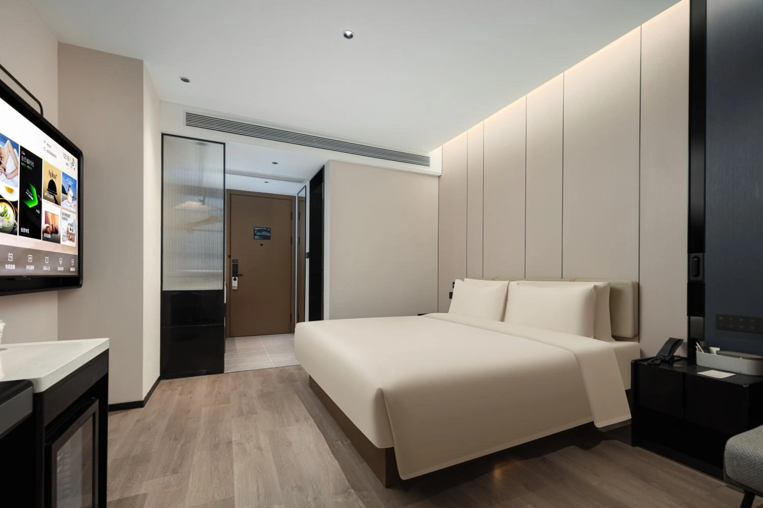 Bed in Atour Hotel Shanghai South Station Shilong Road