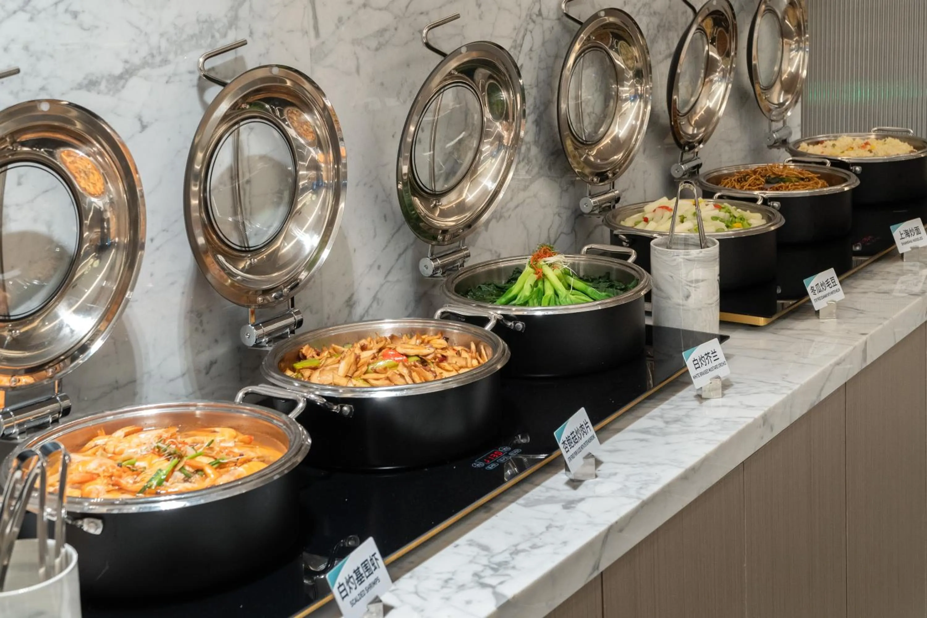 Food in Atour Hotel Shanghai South Station Shilong Road