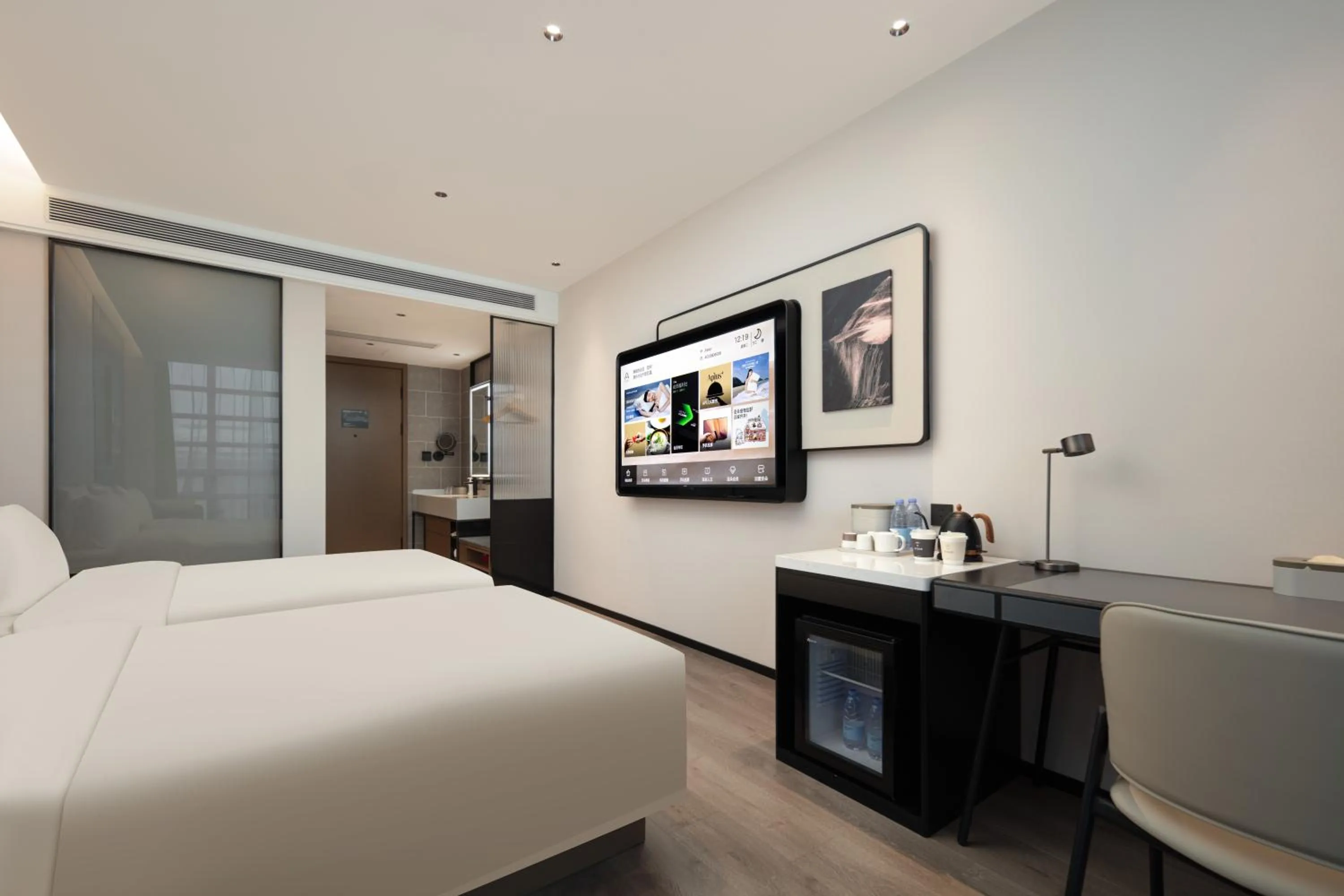 Bed in Atour Hotel Shanghai South Station Shilong Road