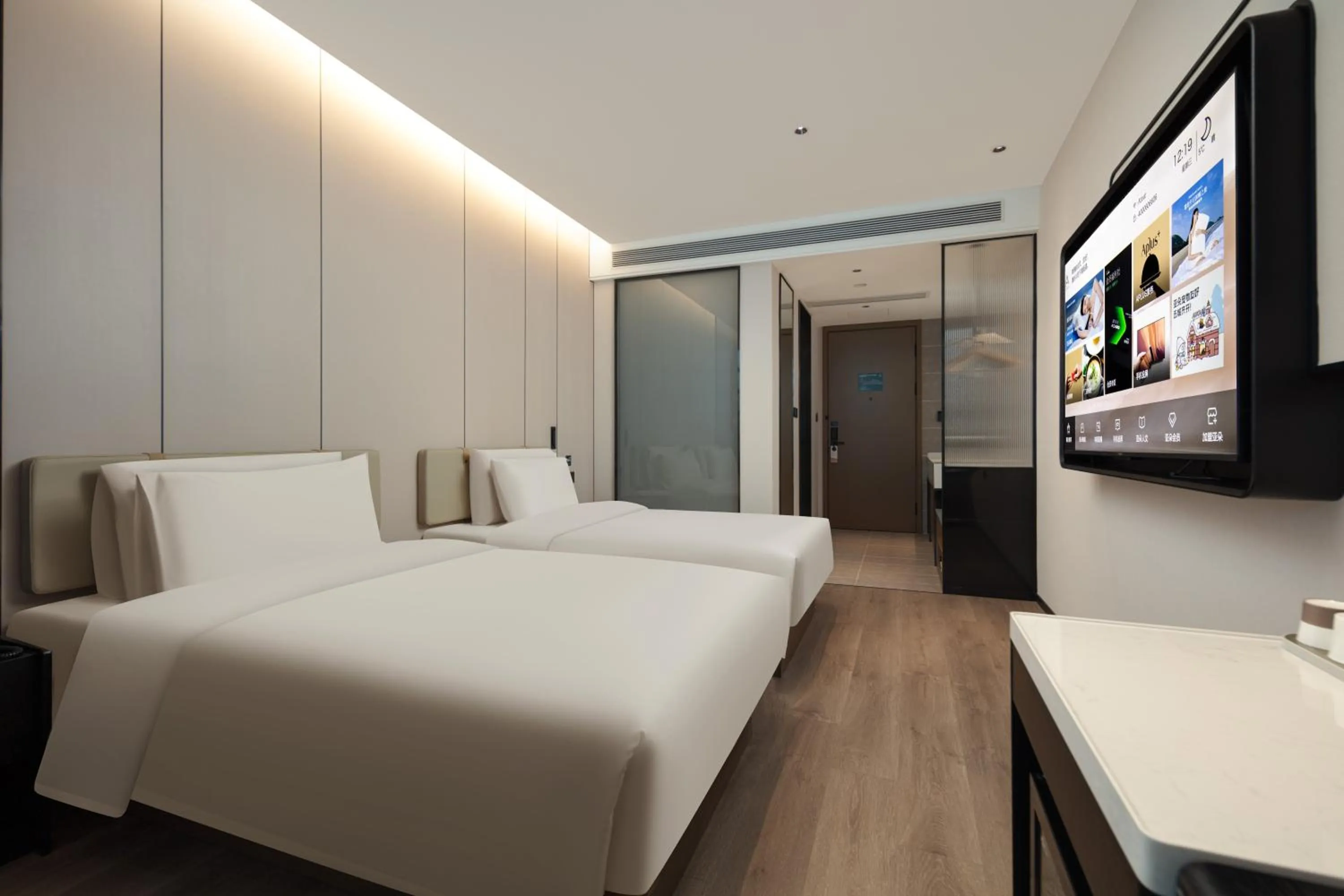 Bed in Atour Hotel Shanghai South Station Shilong Road