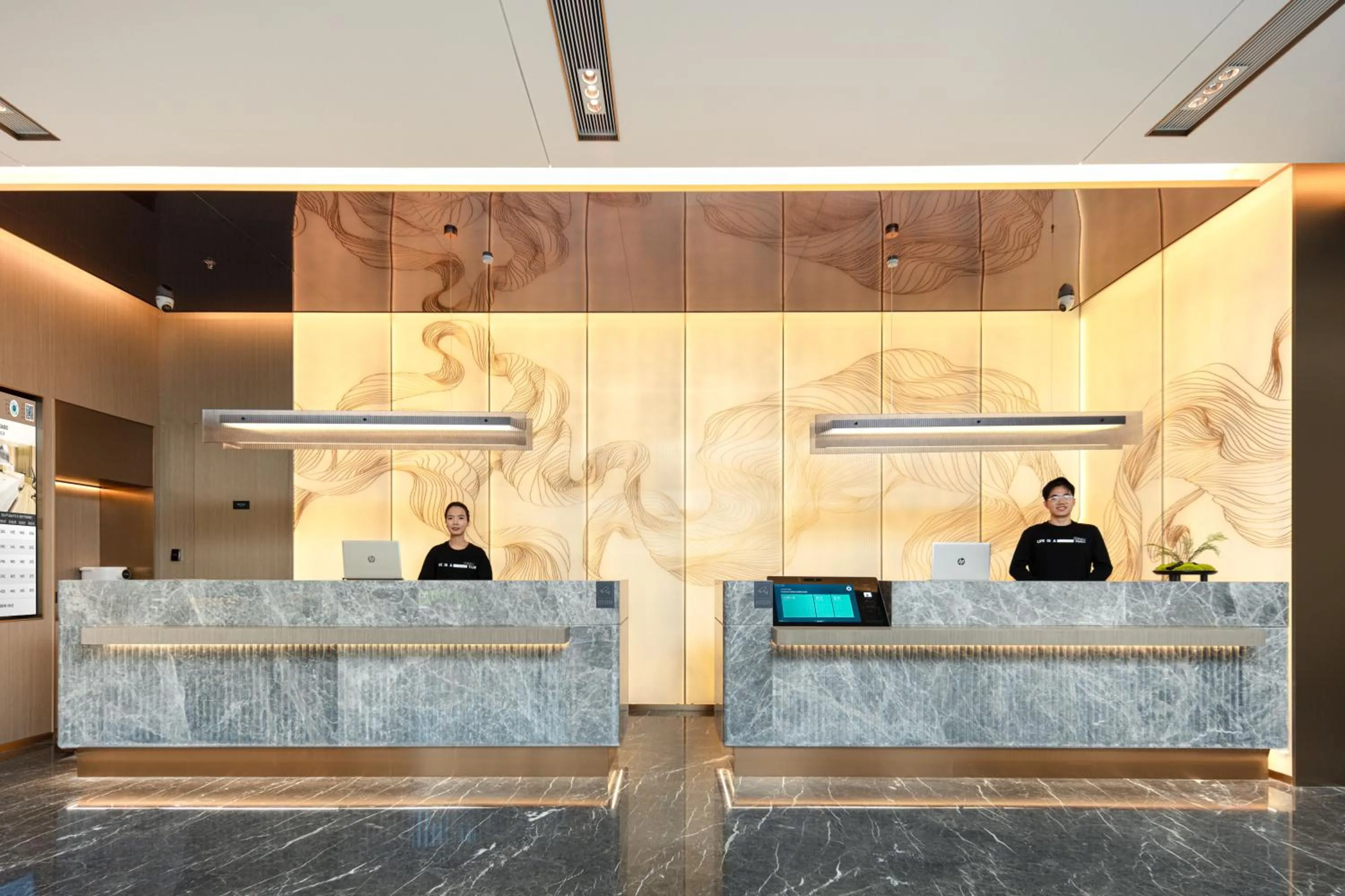 Lobby or reception in Atour Hotel Shanghai South Station Shilong Road