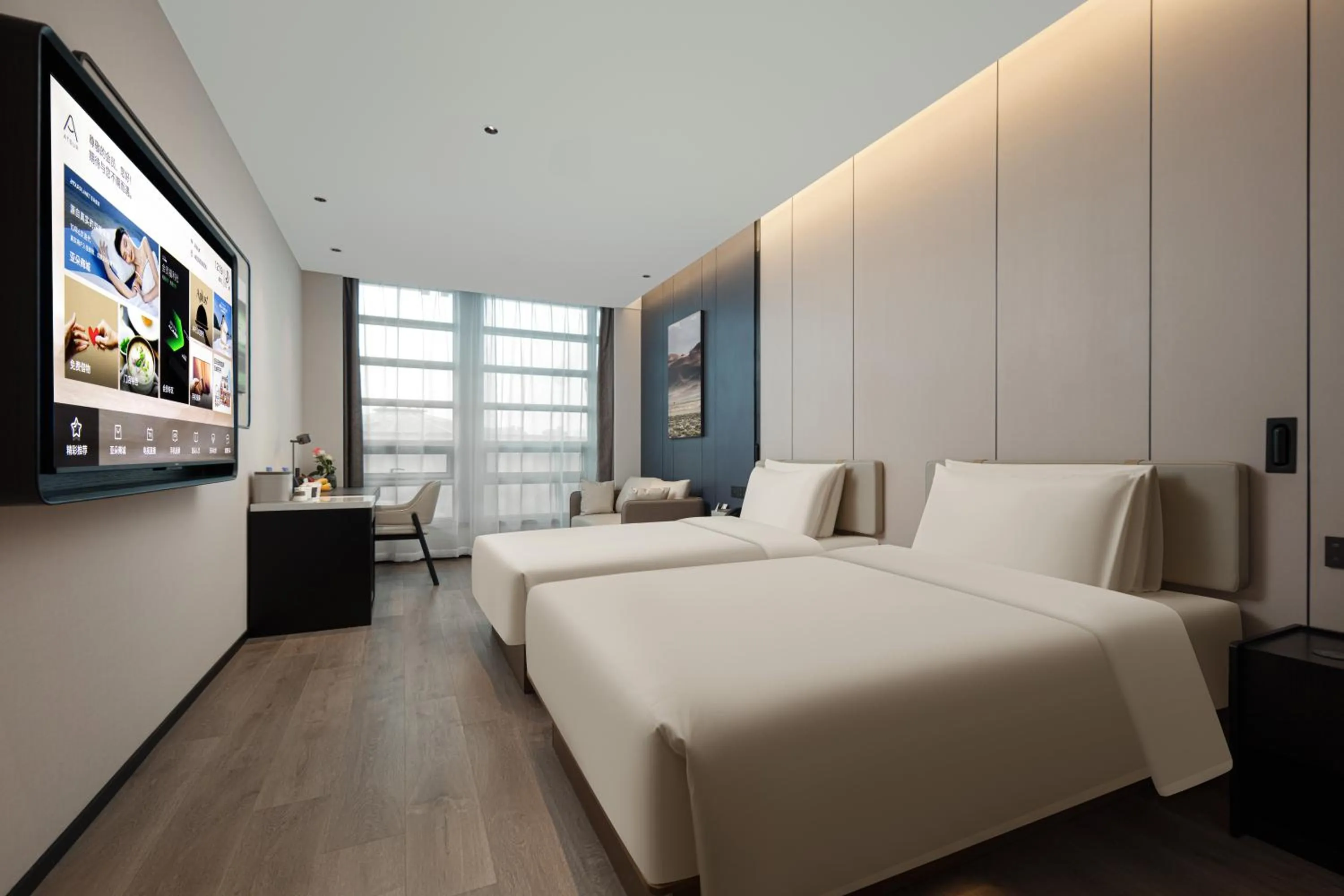 Bed in Atour Hotel Shanghai South Station Shilong Road