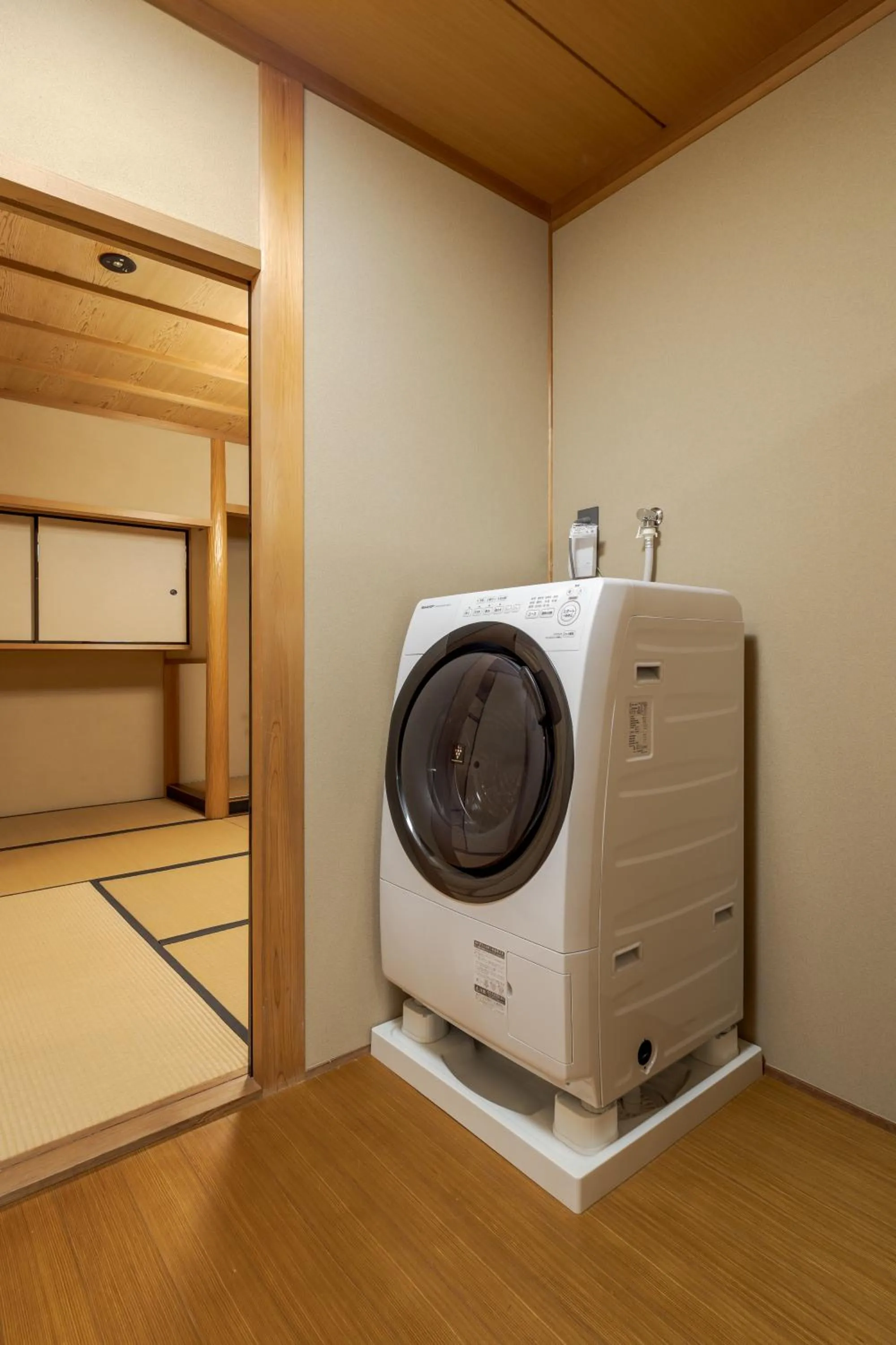 washing machine in ANJIN Gosho Ebisugawa