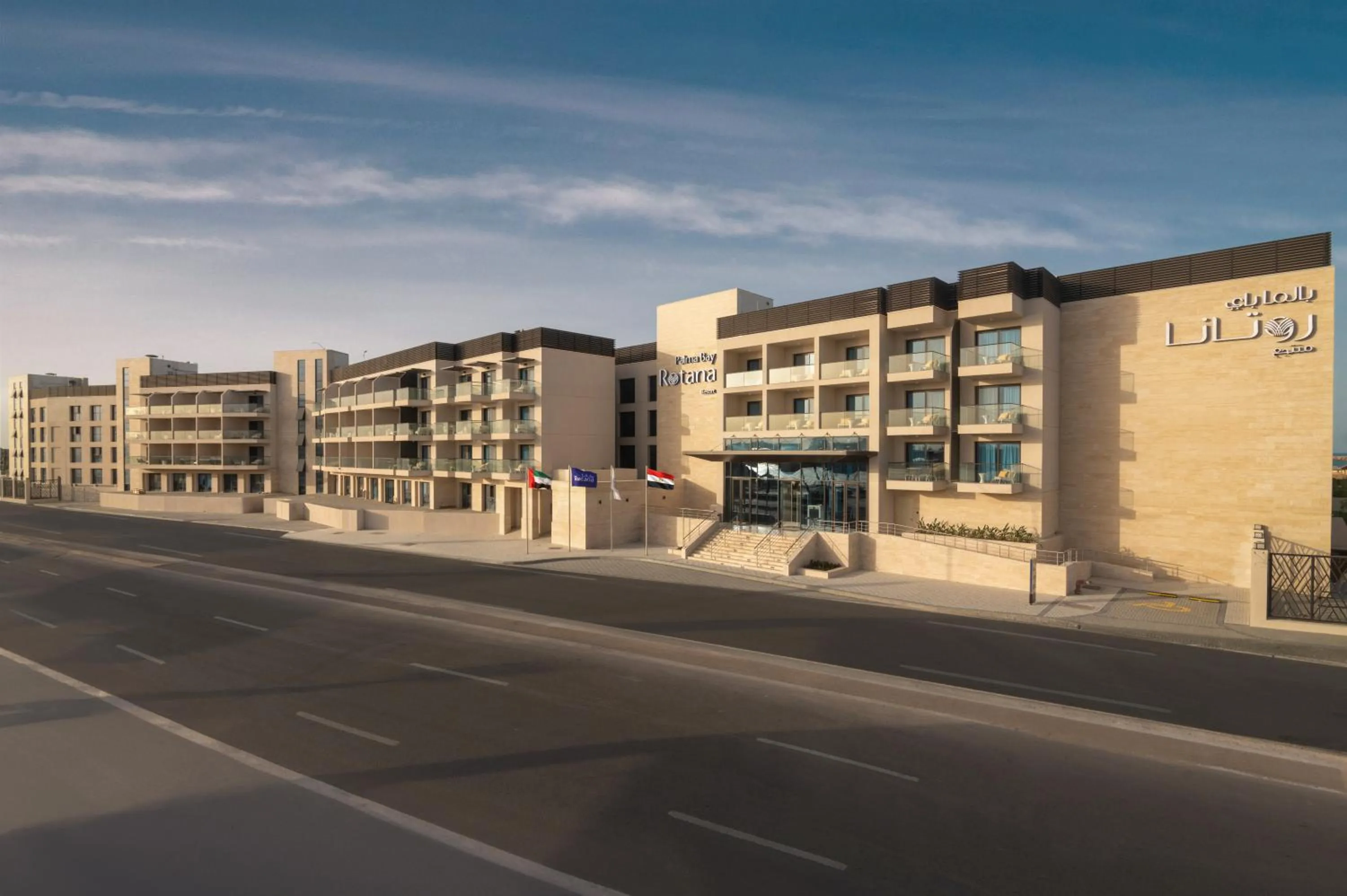Property building in Palma Bay Rotana Resort - New Alamein