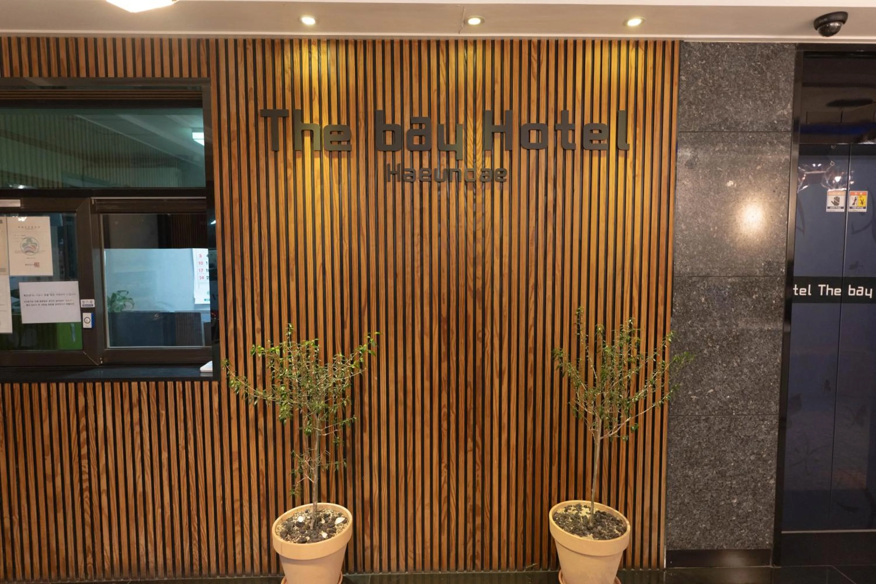The Bay Hotel Haeundae