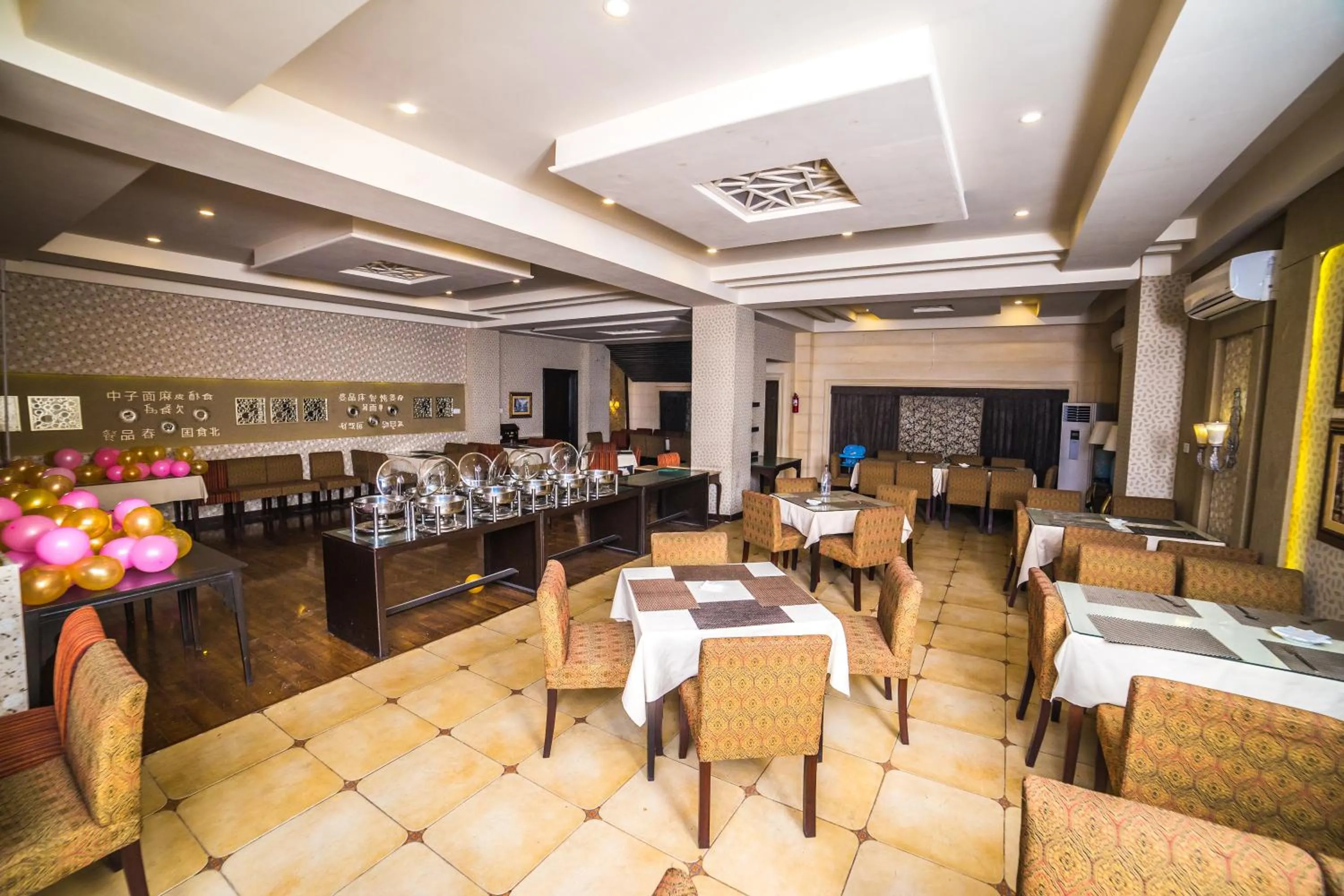 Shelton's Rezidor Peshawar