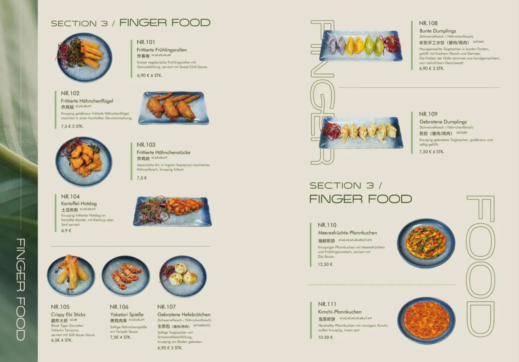 Restaurant/places to eat in Hotel Sonne